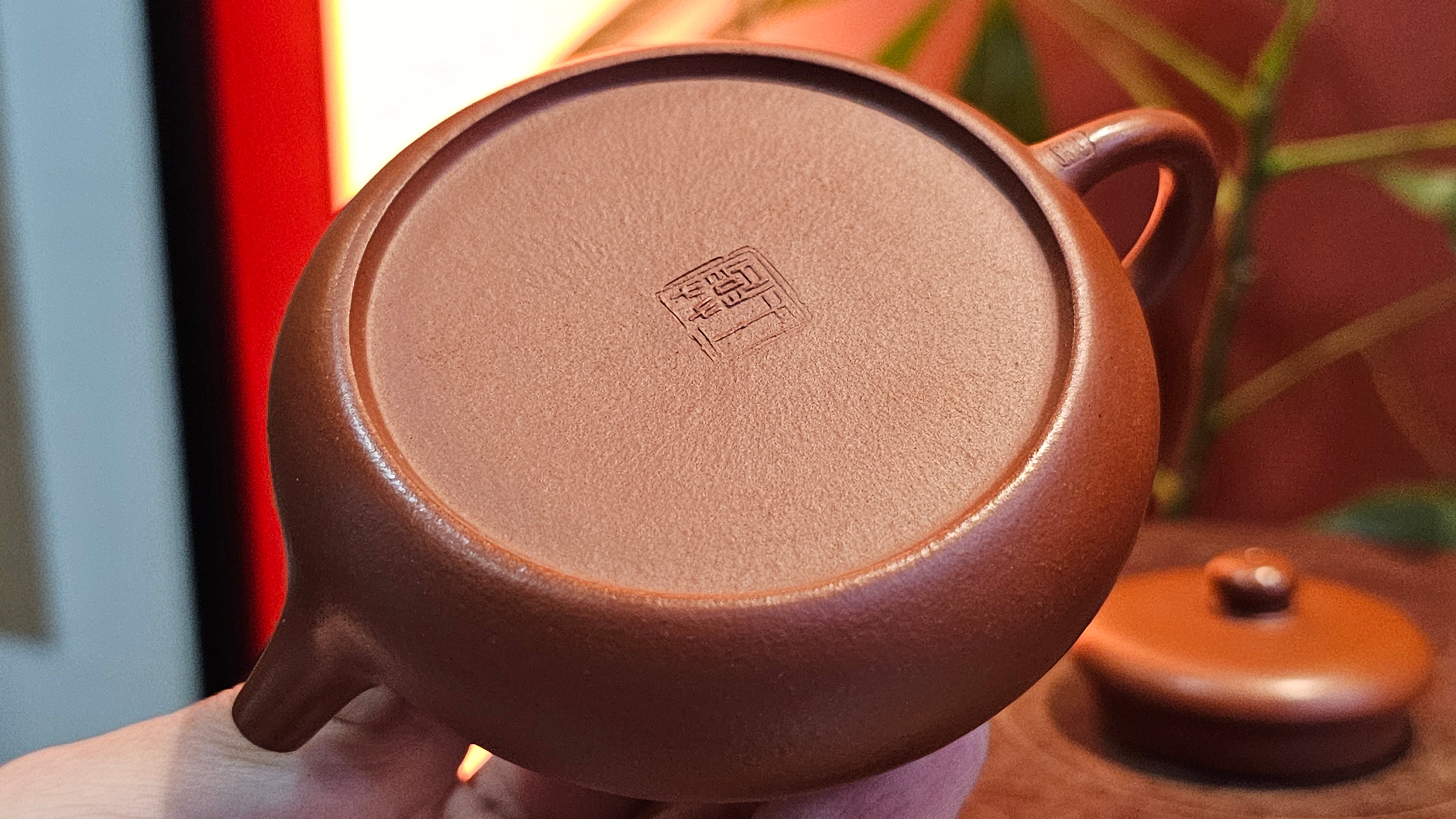 Jing Le 静乐 ~ "Quiet happiness", 99.6ml, Xiao Mei Yao Zhu Ni 小煤窑朱泥, by our Collaborative Craftsman Wang Xing 王兴 ~ Congratulations Ms C.C. 1803hrs 10th Apr, Cerritos, CA.