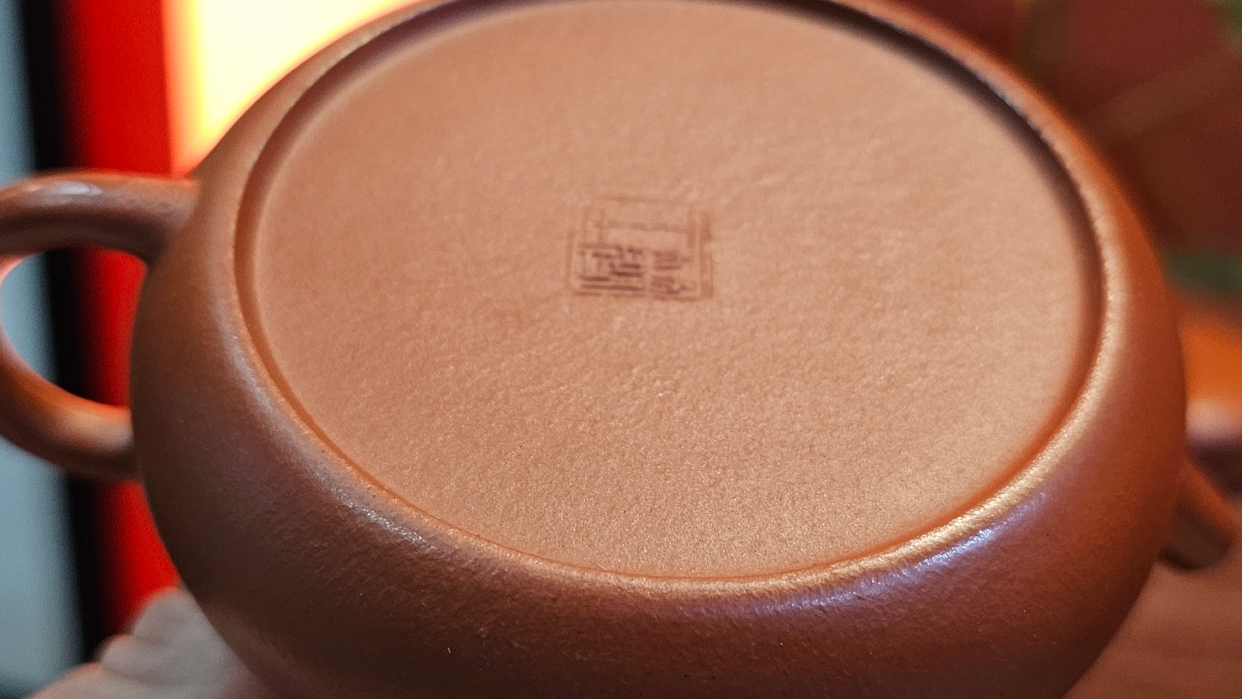 Jing Le 静乐 ~ "Quiet happiness", 99.6ml, Xiao Mei Yao Zhu Ni 小煤窑朱泥, by our Collaborative Craftsman Wang Xing 王兴 ~ Congratulations Ms C.C. 1803hrs 10th Apr, Cerritos, CA.