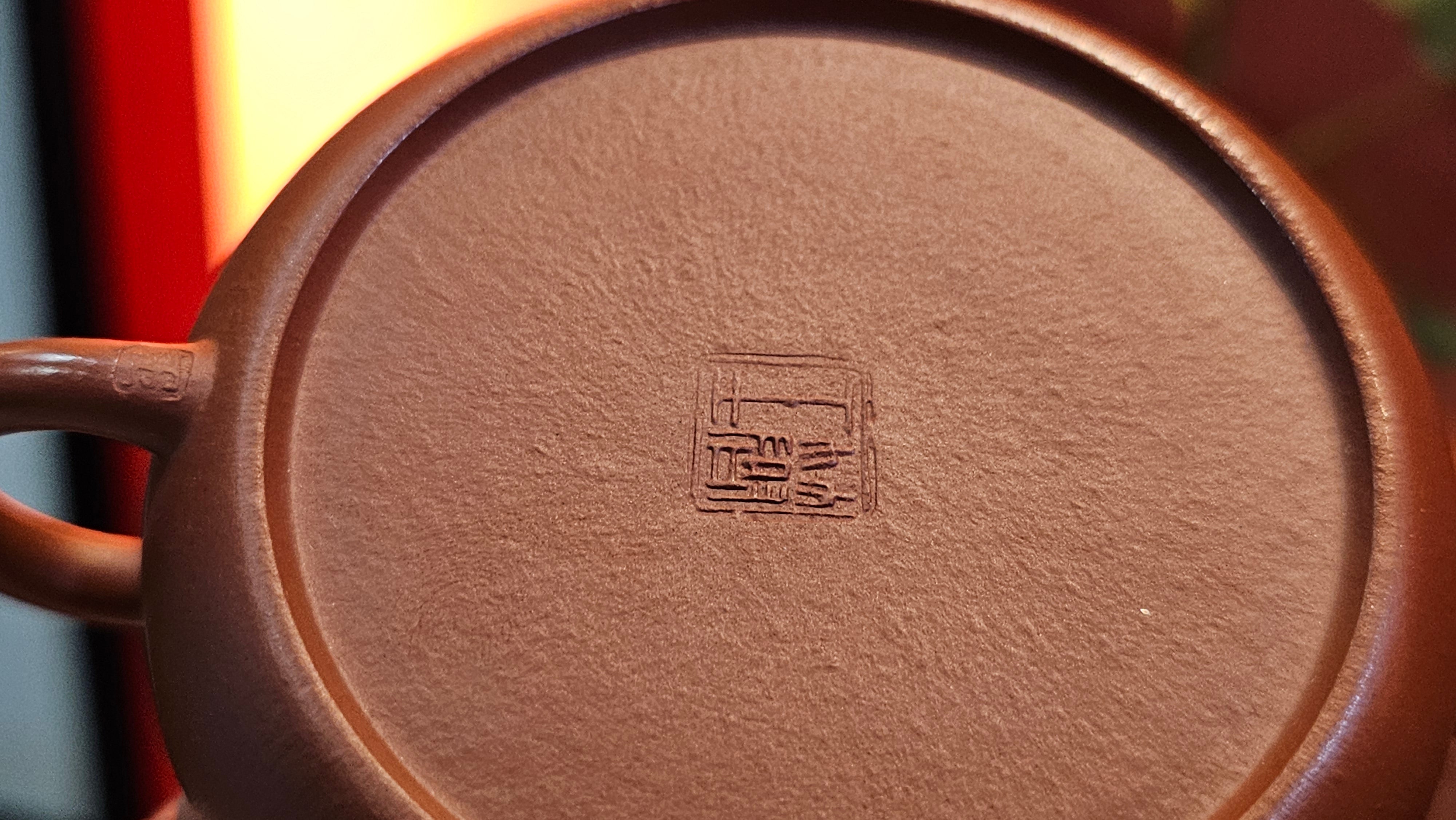 Jing Le 静乐 ~ "Quiet happiness", 99.6ml, Xiao Mei Yao Zhu Ni 小煤窑朱泥, by our Collaborative Craftsman Wang Xing 王兴 ~ Congratulations Ms C.C. 1803hrs 10th Apr, Cerritos, CA.