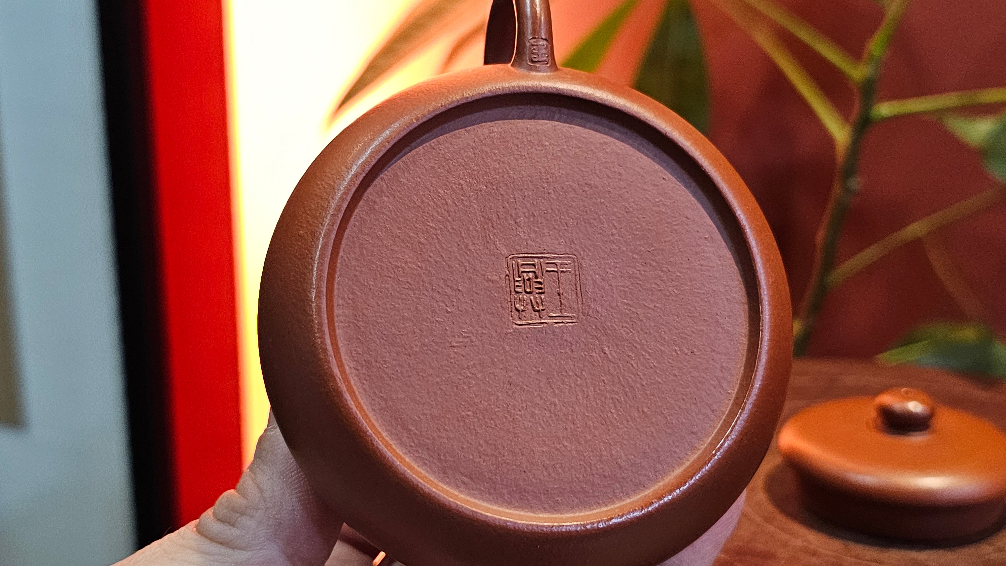 Jing Le 静乐 ~ "Quiet happiness", 99.6ml, Xiao Mei Yao Zhu Ni 小煤窑朱泥, by our Collaborative Craftsman Wang Xing 王兴 ~ Congratulations Ms C.C. 1803hrs 10th Apr, Cerritos, CA.