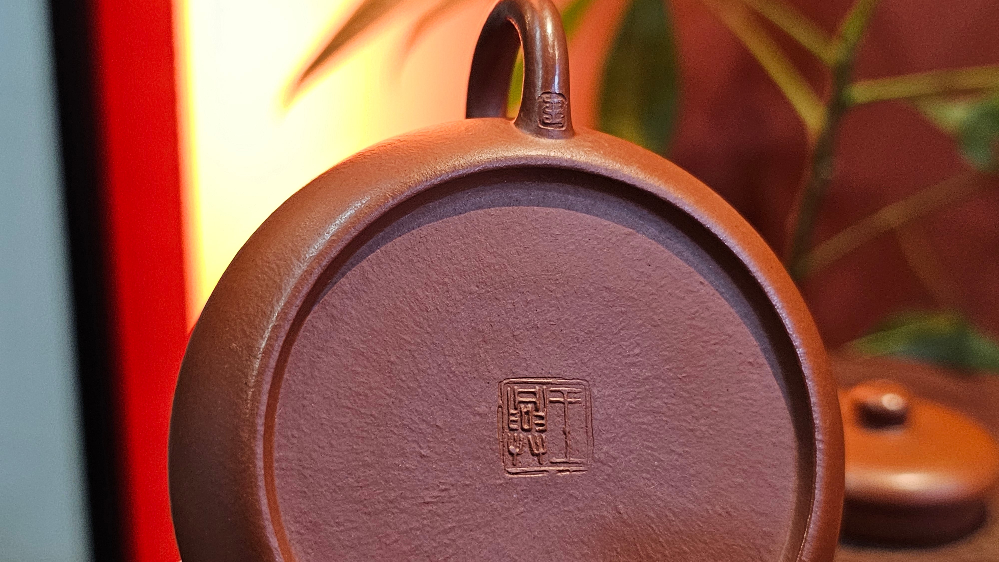 Jing Le 静乐 ~ "Quiet happiness", 99.6ml, Xiao Mei Yao Zhu Ni 小煤窑朱泥, by our Collaborative Craftsman Wang Xing 王兴 ~ Congratulations Ms C.C. 1803hrs 10th Apr, Cerritos, CA.