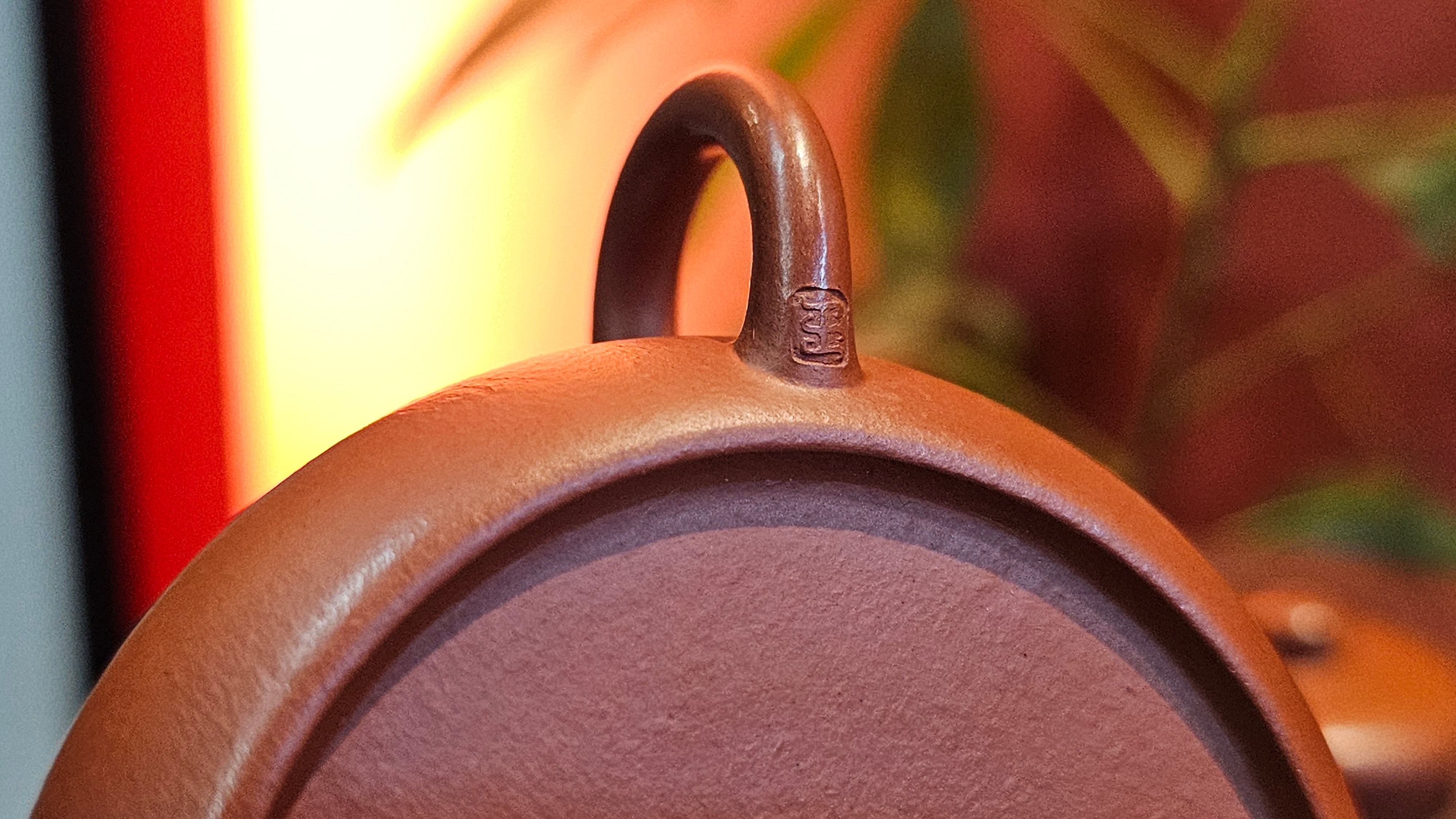 Jing Le 静乐 ~ "Quiet happiness", 99.6ml, Xiao Mei Yao Zhu Ni 小煤窑朱泥, by our Collaborative Craftsman Wang Xing 王兴 ~ Congratulations Ms C.C. 1803hrs 10th Apr, Cerritos, CA.