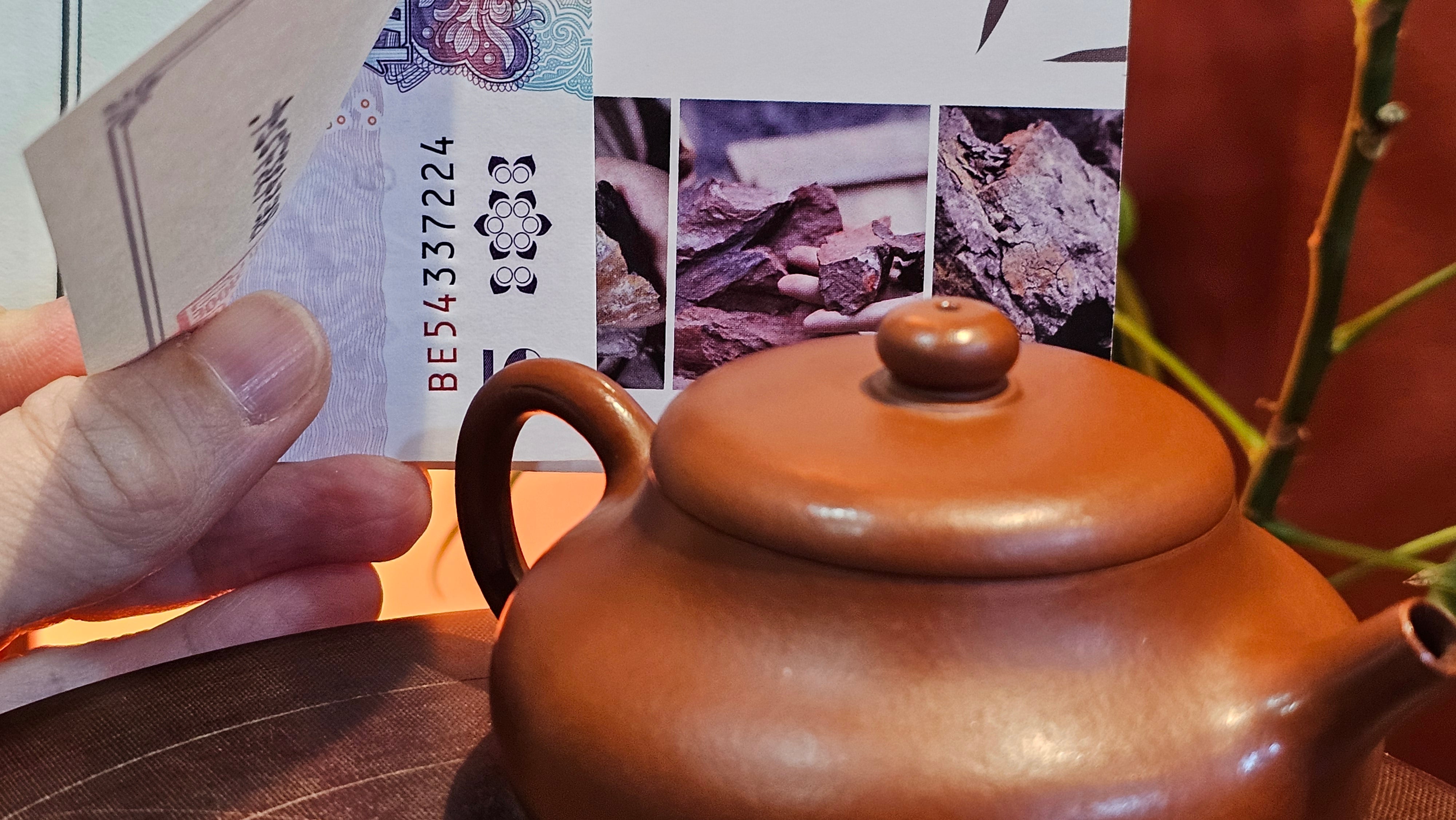 Jing Le 静乐 ~ "Quiet happiness", 99.6ml, Xiao Mei Yao Zhu Ni 小煤窑朱泥, by our Collaborative Craftsman Wang Xing 王兴 ~ Congratulations Ms C.C. 1803hrs 10th Apr, Cerritos, CA.