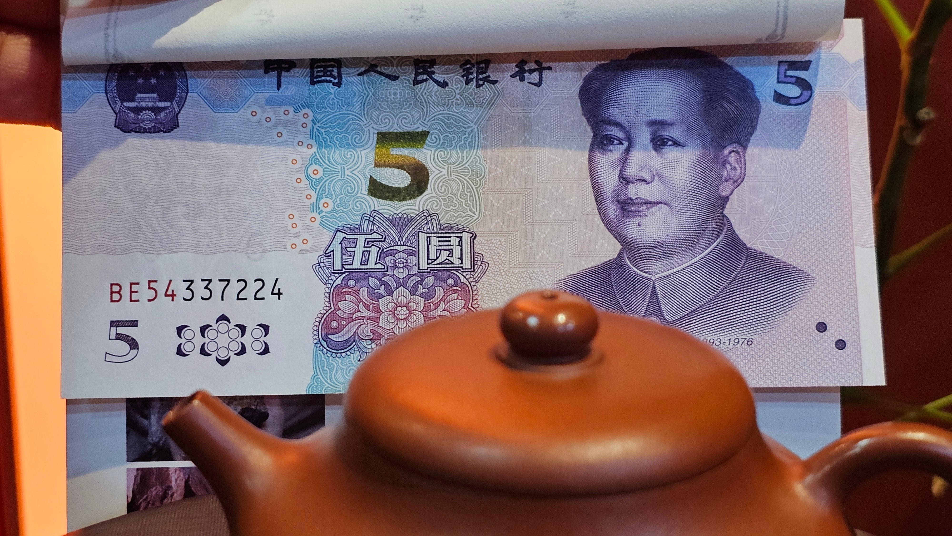 Jing Le 静乐 ~ "Quiet happiness", 99.6ml, Xiao Mei Yao Zhu Ni 小煤窑朱泥, by our Collaborative Craftsman Wang Xing 王兴 ~ Congratulations Ms C.C. 1803hrs 10th Apr, Cerritos, CA.