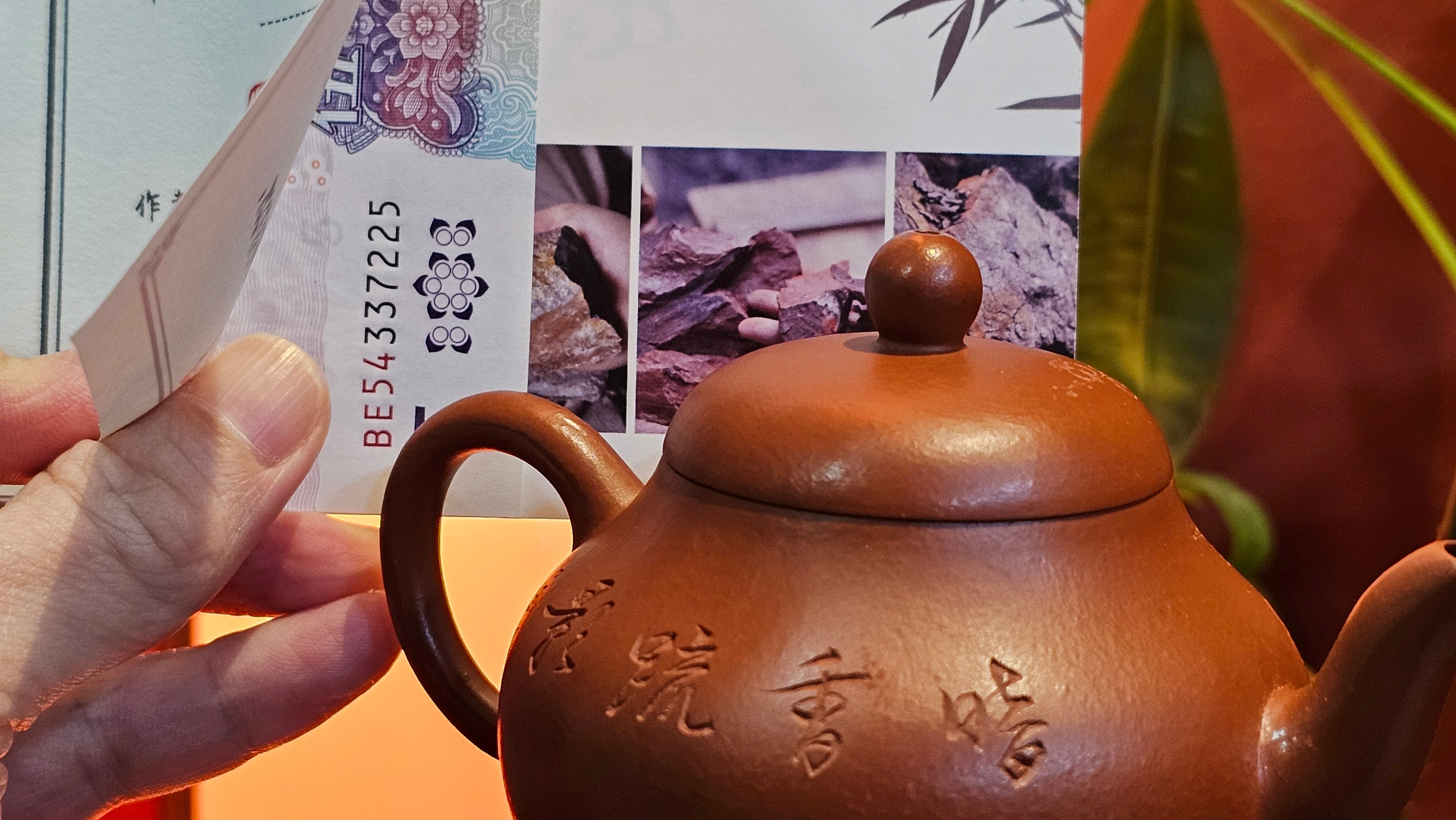 Li Xing 梨形, 171.5ml, Xiao Mei Yao Zhu Ni 小煤窑朱泥 by our Collaborative Craftsman Zhai Yi Yao 翟一耀。Plum Blossoms Engraving 梅花刻绘, 与 "暗香疏影" by Craftsman Yi De Shu 一德书。~ Congratulations to Mr E.P., 1826hrs 10th Apr, Holyoke, MA.