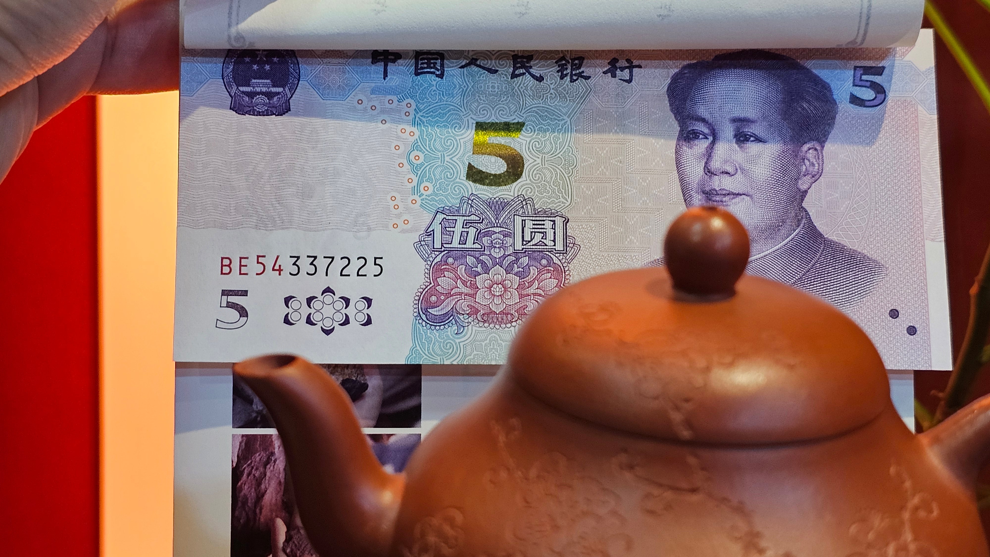 Li Xing 梨形, 171.5ml, Xiao Mei Yao Zhu Ni 小煤窑朱泥 by our Collaborative Craftsman Zhai Yi Yao 翟一耀。Plum Blossoms Engraving 梅花刻绘, 与 "暗香疏影" by Craftsman Yi De Shu 一德书。~ Congratulations to Mr E.P., 1826hrs 10th Apr, Holyoke, MA.