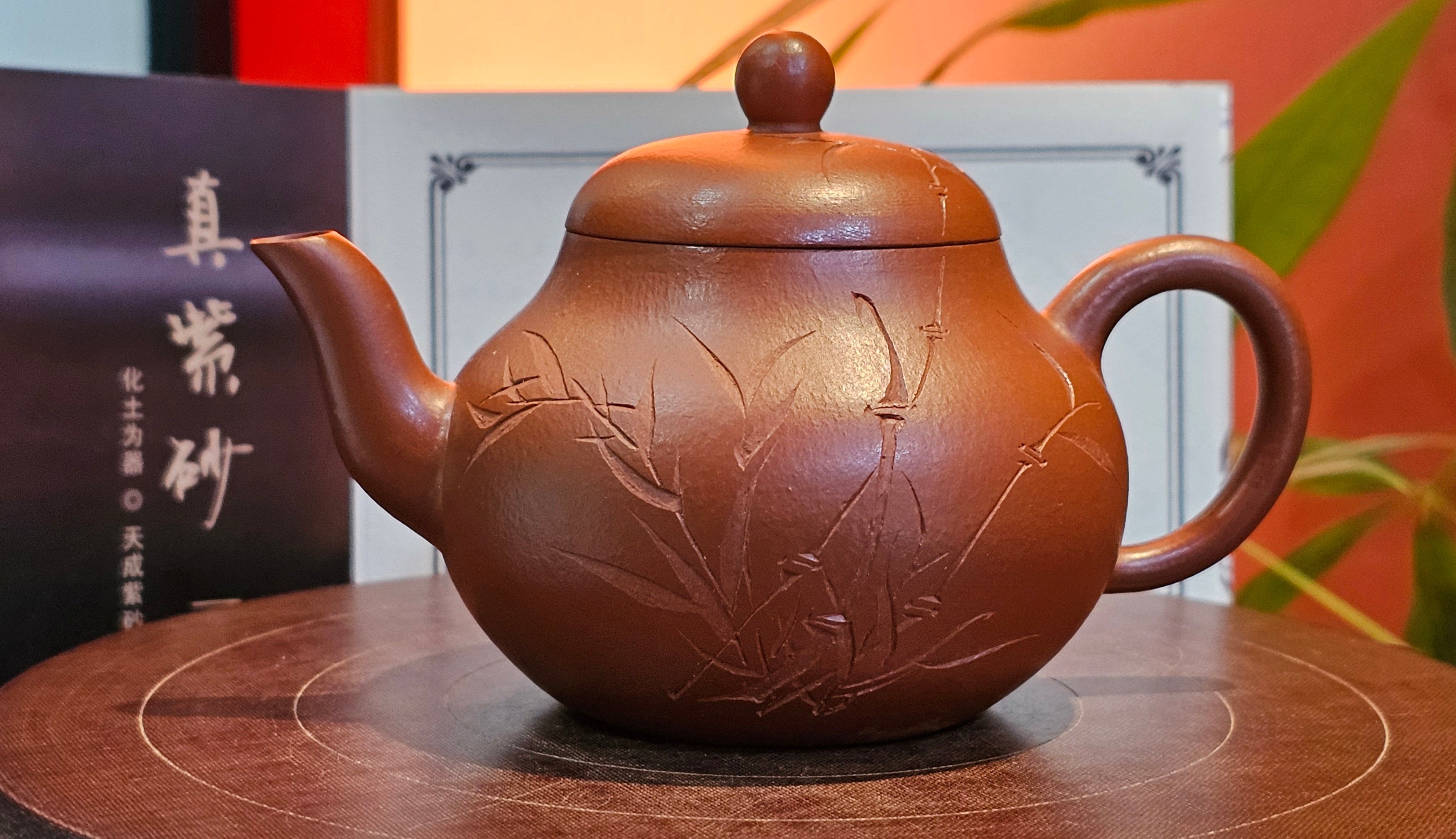 Li Xing 梨形, 166.5ml, Xiao Mei Yao Zhu Ni 小煤窑朱泥 by our Collaborative Craftsman Zhai Yi Yao 翟一耀。"竹韵茶香", 竹刻绘, Engraving of Bamboos and Calligraphy, by Craftsman Yi De Shu 一德书 ~ Congratulations to Mr R.V., 1054hrs 12th Apr, Garden Grove, CA.