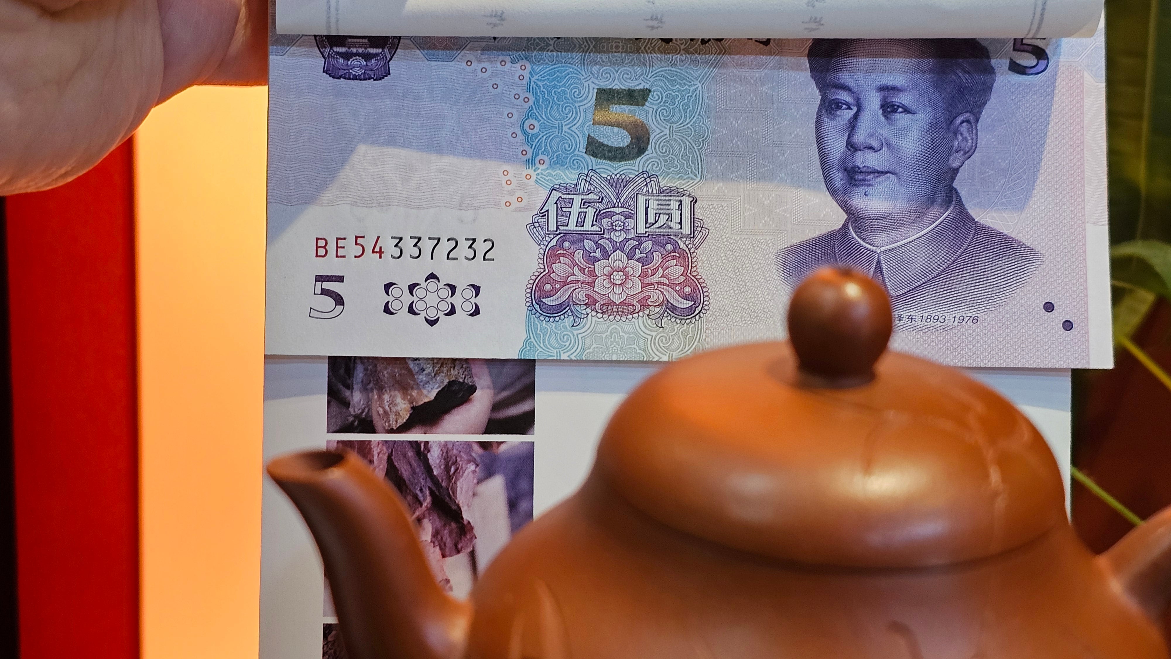 Li Xing 梨形, 166.5ml, Xiao Mei Yao Zhu Ni 小煤窑朱泥 by our Collaborative Craftsman Zhai Yi Yao 翟一耀。"竹韵茶香", 竹刻绘, Engraving of Bamboos and Calligraphy, by Craftsman Yi De Shu 一德书 ~ Congratulations to Mr R.V., 1054hrs 12th Apr, Garden Grove, CA.