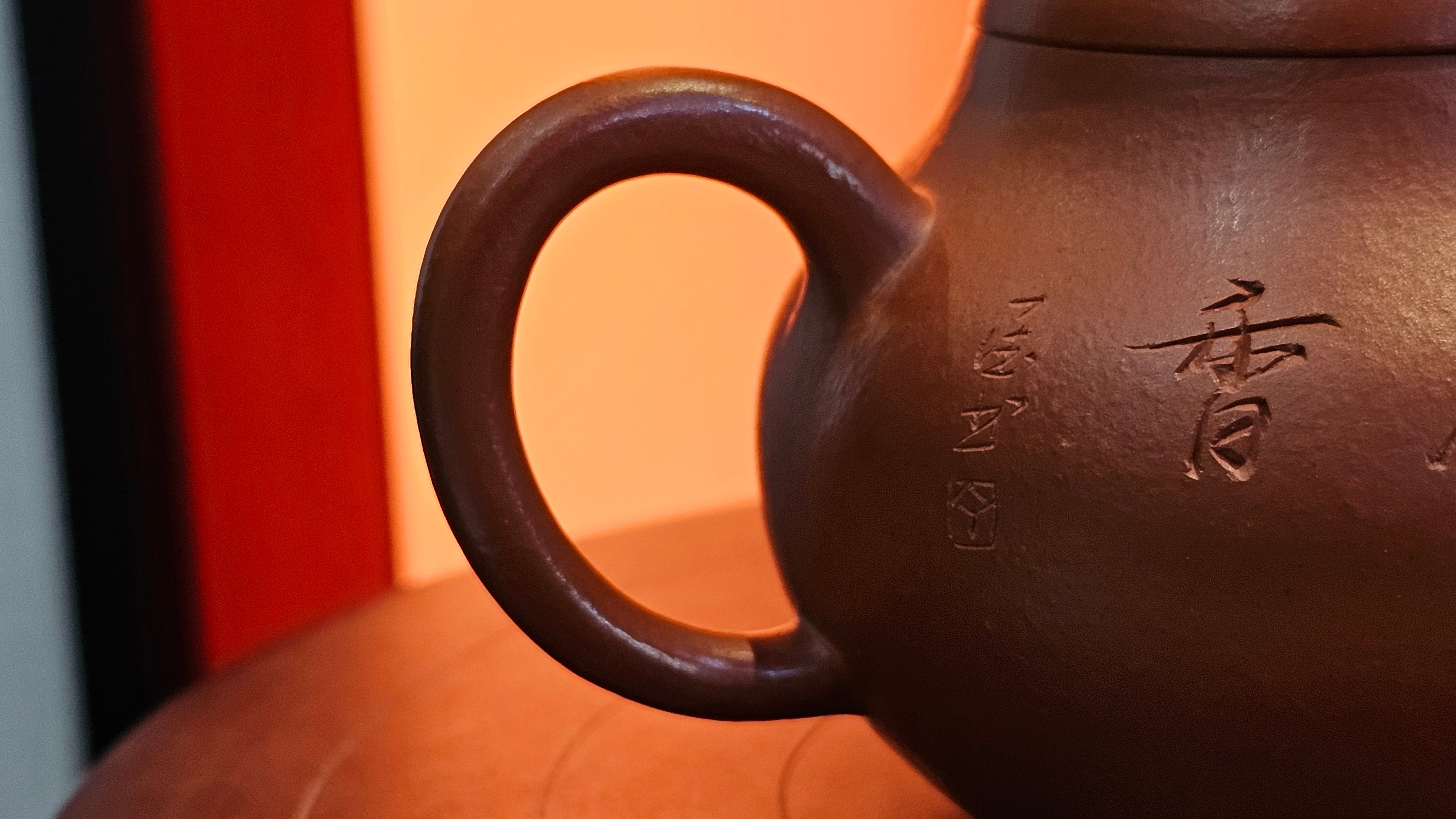 Li Xing 梨形, 166.5ml, Xiao Mei Yao Zhu Ni 小煤窑朱泥 by our Collaborative Craftsman Zhai Yi Yao 翟一耀。"竹韵茶香", 竹刻绘, Engraving of Bamboos and Calligraphy, by Craftsman Yi De Shu 一德书 ~ Congratulations to Mr R.V., 1054hrs 12th Apr, Garden Grove, CA.