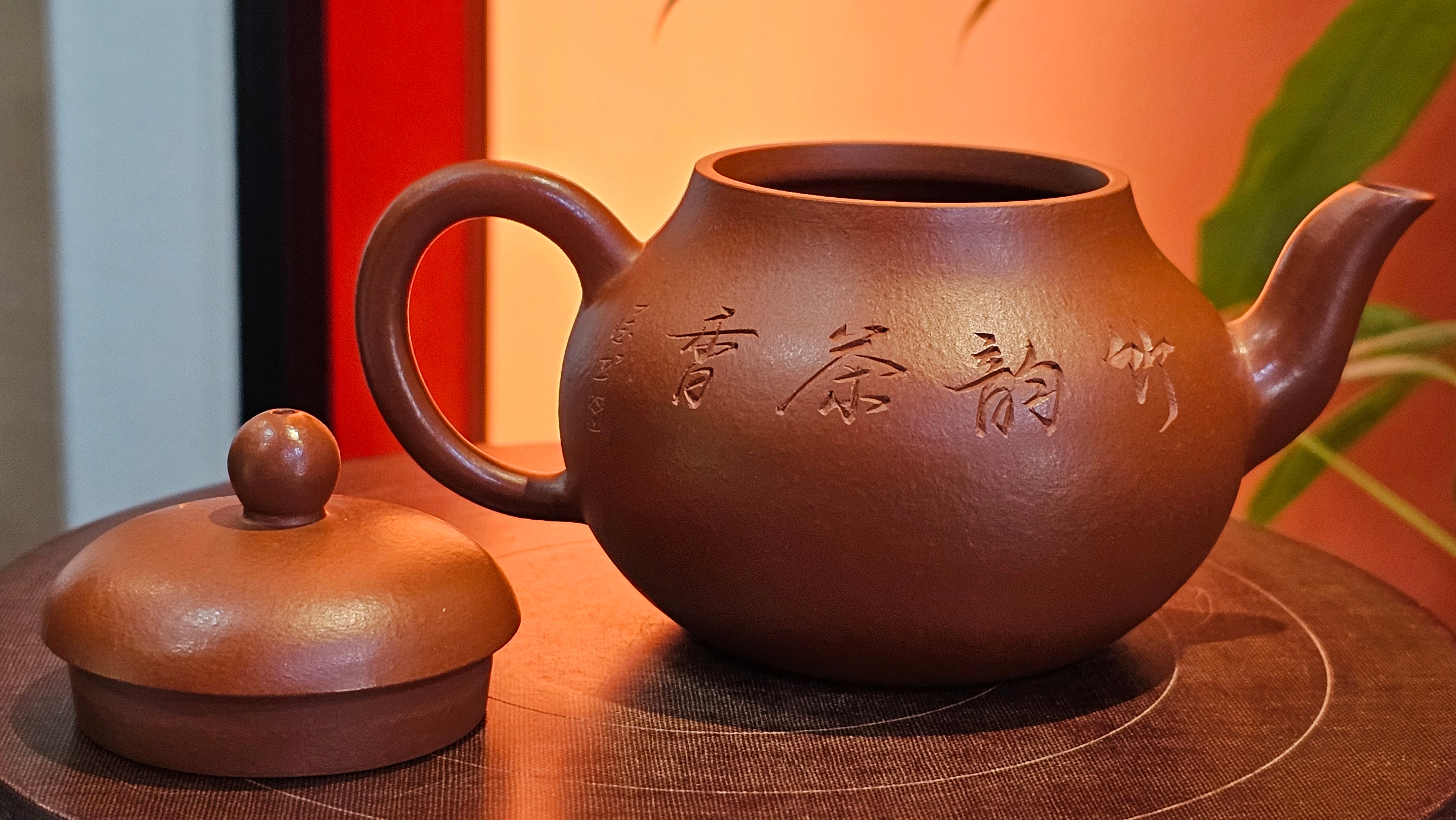 Li Xing 梨形, 166.5ml, Xiao Mei Yao Zhu Ni 小煤窑朱泥 by our Collaborative Craftsman Zhai Yi Yao 翟一耀。"竹韵茶香", 竹刻绘, Engraving of Bamboos and Calligraphy, by Craftsman Yi De Shu 一德书 ~ Congratulations to Mr R.V., 1054hrs 12th Apr, Garden Grove, CA.