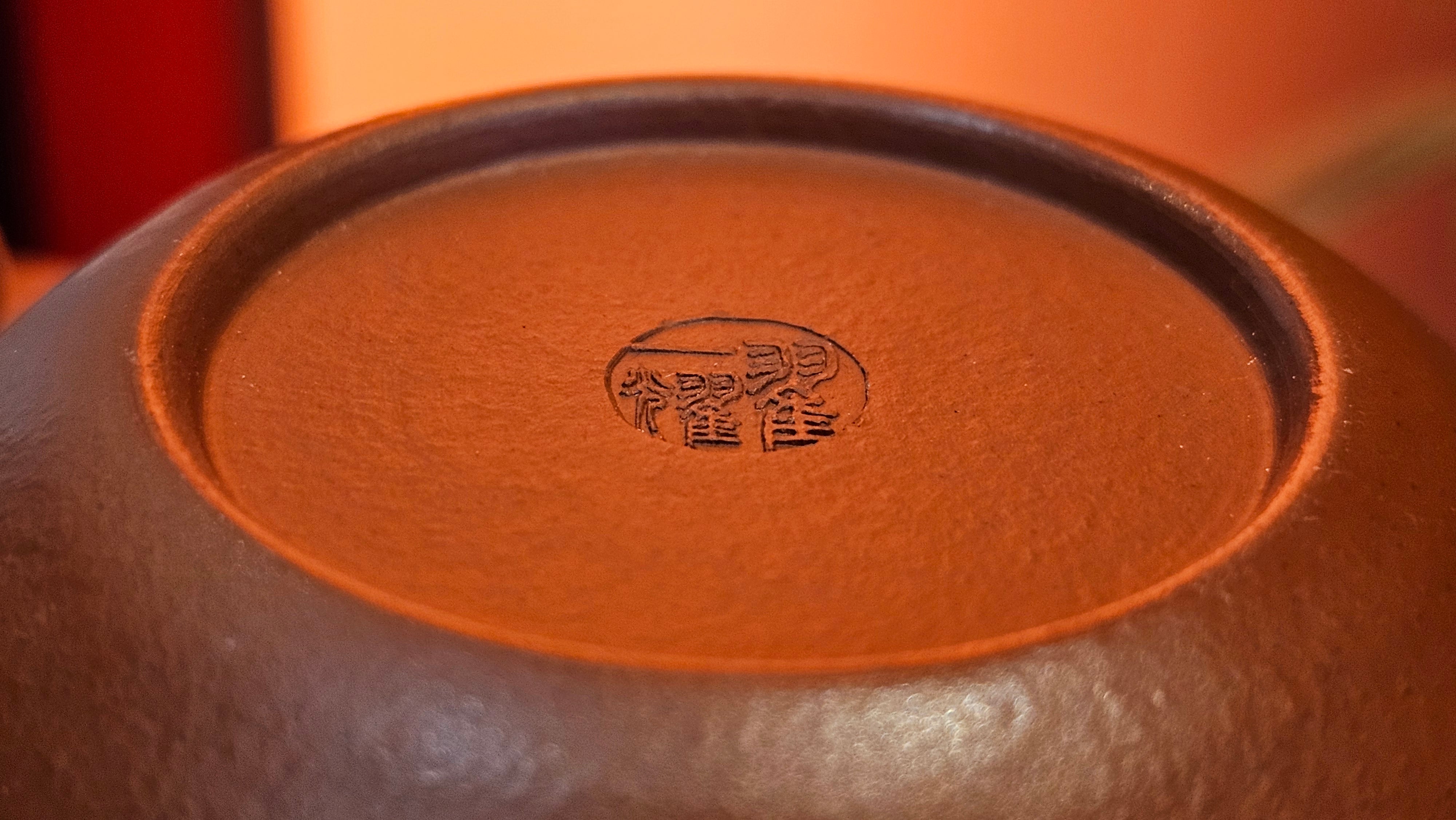 Li Xing 梨形, 166.5ml, Xiao Mei Yao Zhu Ni 小煤窑朱泥 by our Collaborative Craftsman Zhai Yi Yao 翟一耀。"竹韵茶香", 竹刻绘, Engraving of Bamboos and Calligraphy, by Craftsman Yi De Shu 一德书 ~ Congratulations to Mr R.V., 1054hrs 12th Apr, Garden Grove, CA.