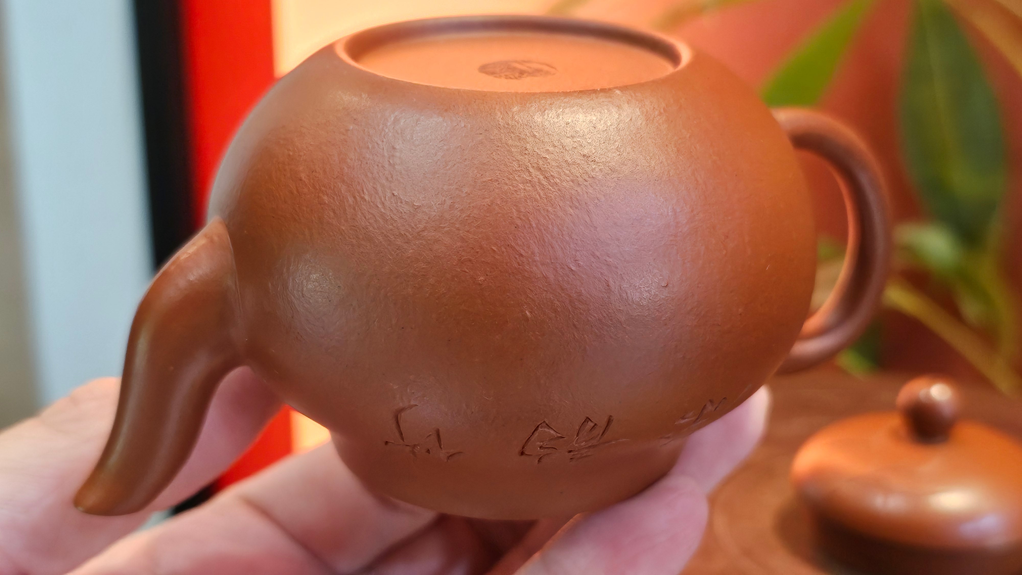 Li Xing 梨形, 166.5ml, Xiao Mei Yao Zhu Ni 小煤窑朱泥 by our Collaborative Craftsman Zhai Yi Yao 翟一耀。"竹韵茶香", 竹刻绘, Engraving of Bamboos and Calligraphy, by Craftsman Yi De Shu 一德书 ~ Congratulations to Mr R.V., 1054hrs 12th Apr, Garden Grove, CA.