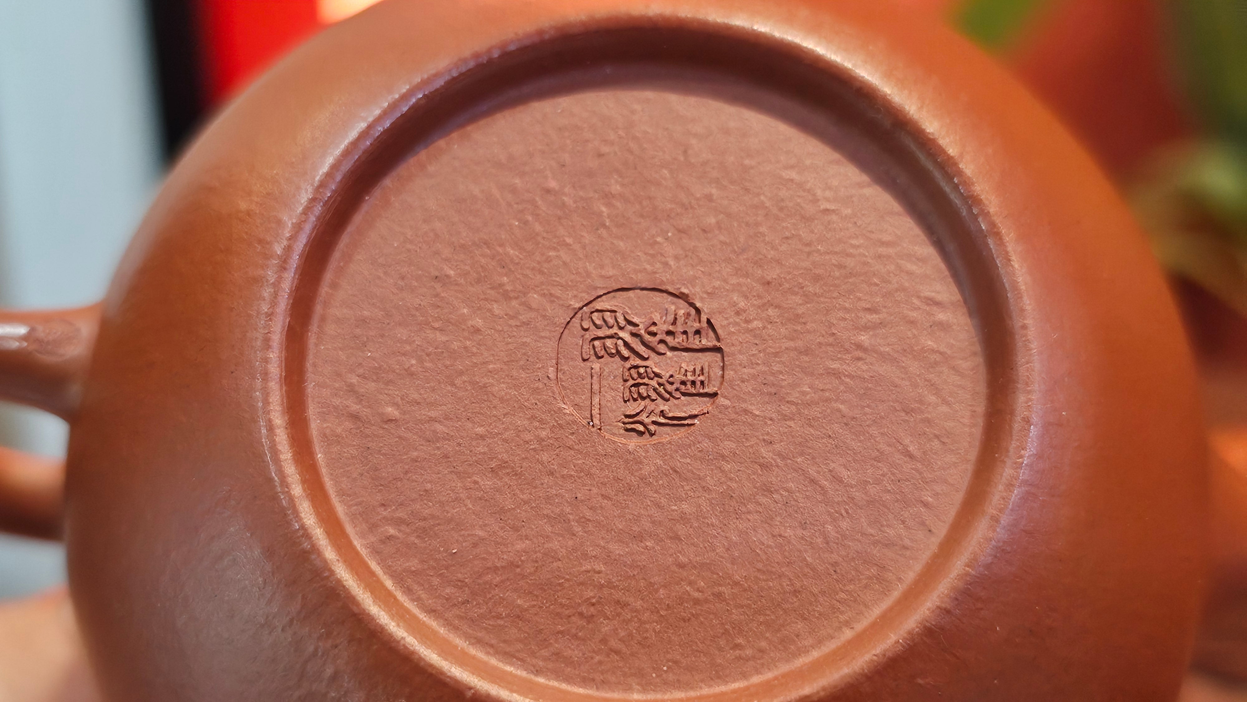 Li Xing 梨形, 166.5ml, Xiao Mei Yao Zhu Ni 小煤窑朱泥 by our Collaborative Craftsman Zhai Yi Yao 翟一耀。"竹韵茶香", 竹刻绘, Engraving of Bamboos and Calligraphy, by Craftsman Yi De Shu 一德书 ~ Congratulations to Mr R.V., 1054hrs 12th Apr, Garden Grove, CA.