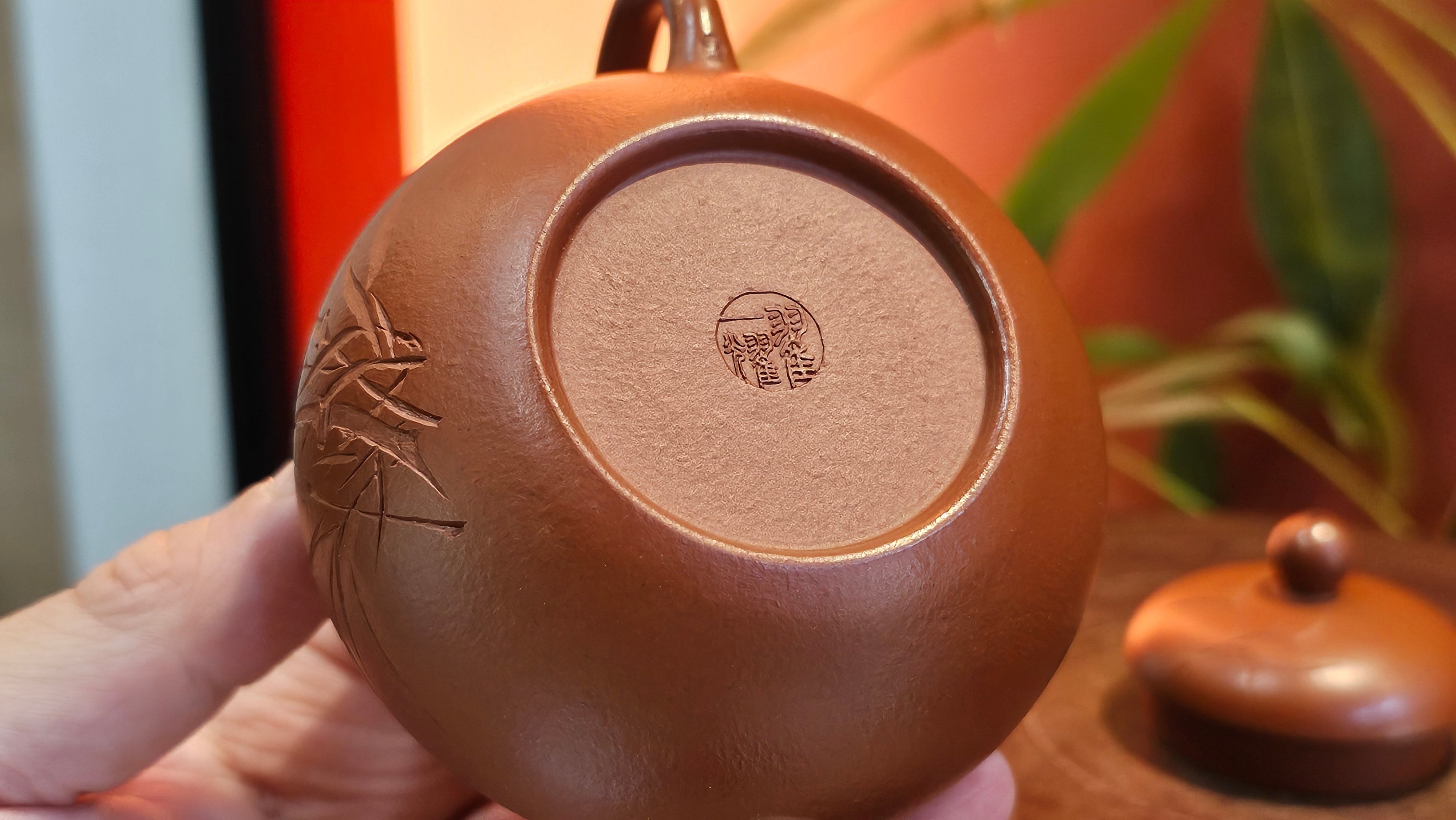 Li Xing 梨形, 166.5ml, Xiao Mei Yao Zhu Ni 小煤窑朱泥 by our Collaborative Craftsman Zhai Yi Yao 翟一耀。"竹韵茶香", 竹刻绘, Engraving of Bamboos and Calligraphy, by Craftsman Yi De Shu 一德书 ~ Congratulations to Mr R.V., 1054hrs 12th Apr, Garden Grove, CA.