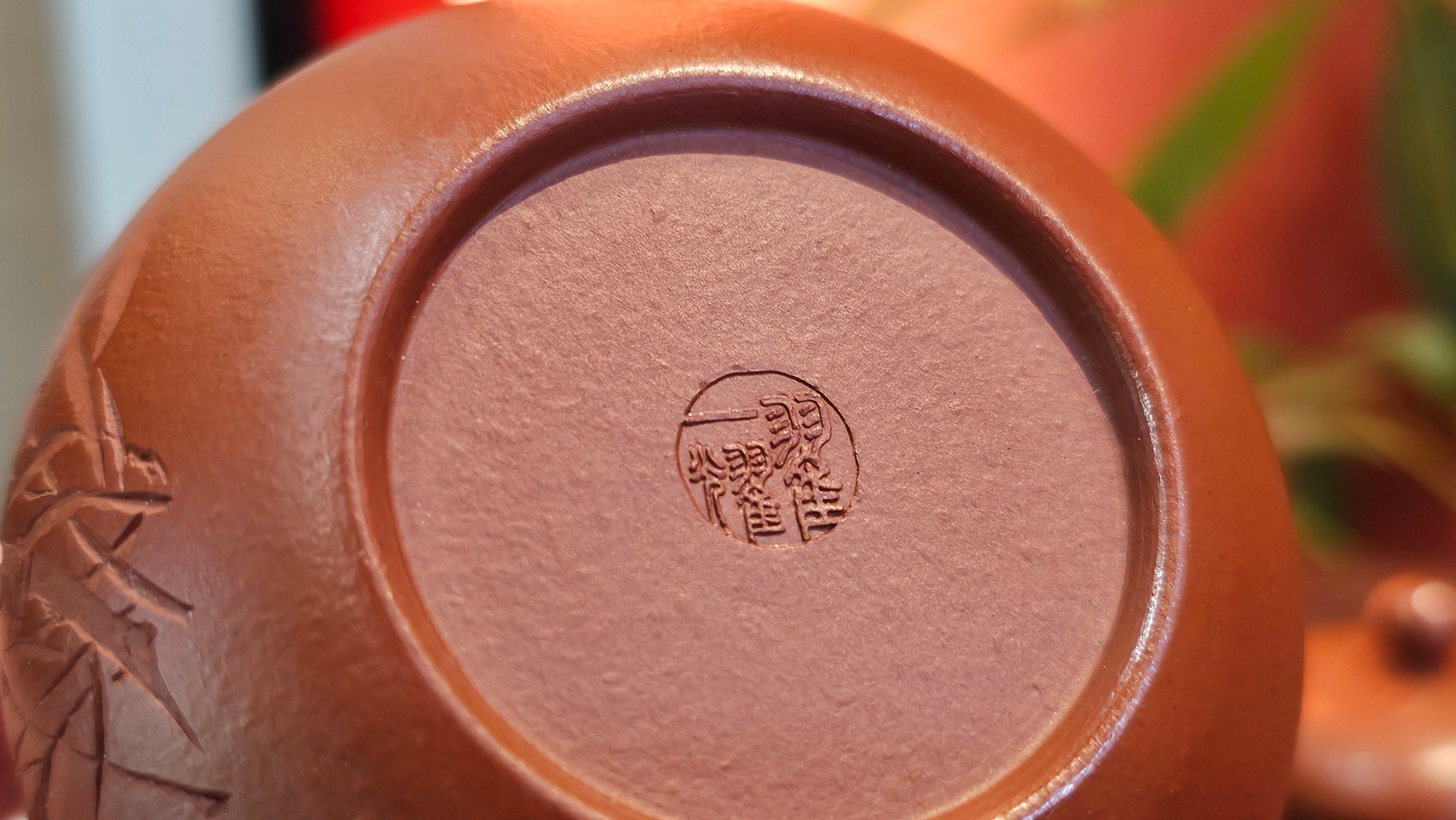 Li Xing 梨形, 166.5ml, Xiao Mei Yao Zhu Ni 小煤窑朱泥 by our Collaborative Craftsman Zhai Yi Yao 翟一耀。"竹韵茶香", 竹刻绘, Engraving of Bamboos and Calligraphy, by Craftsman Yi De Shu 一德书 ~ Congratulations to Mr R.V., 1054hrs 12th Apr, Garden Grove, CA.