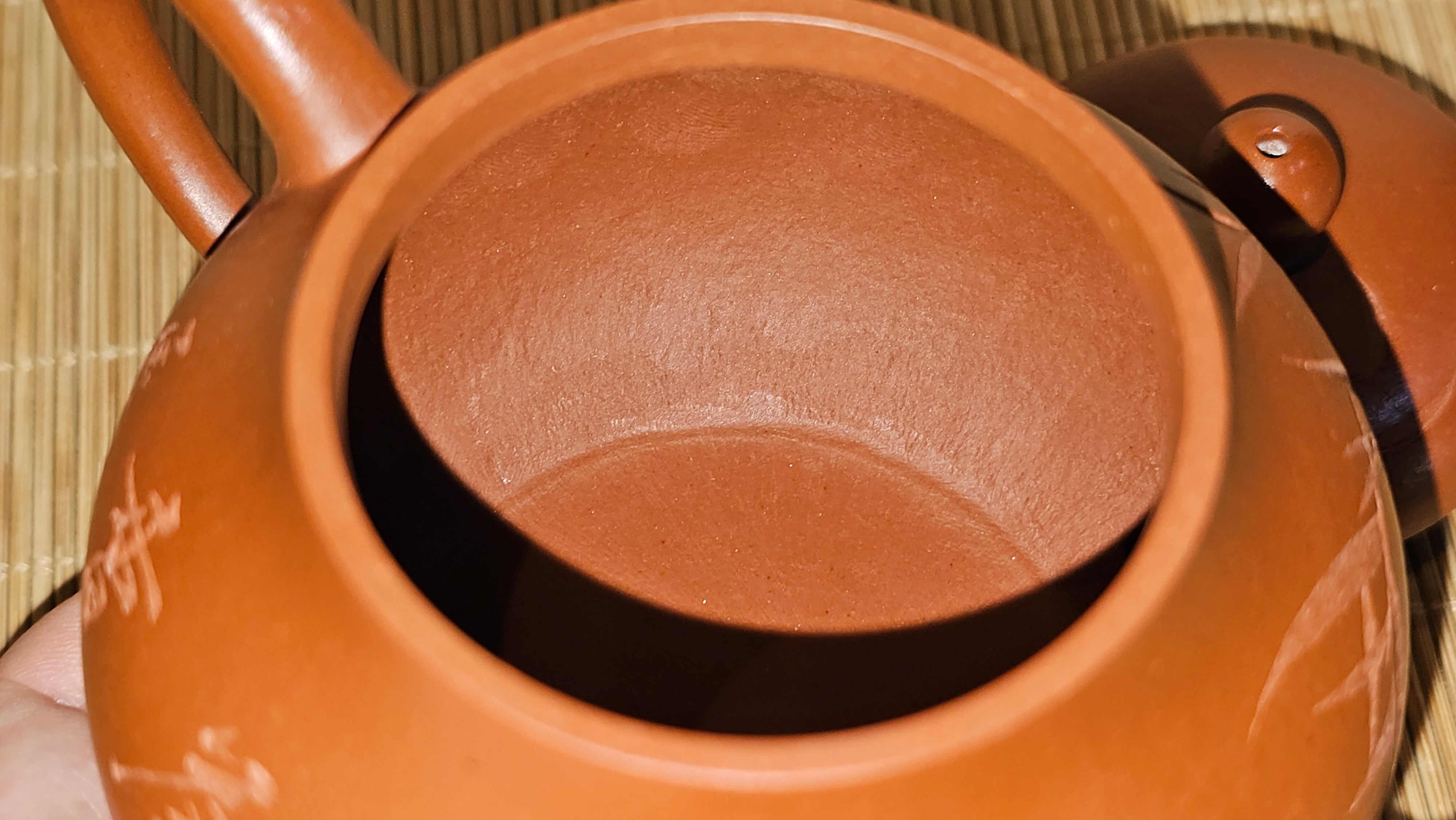 Li Xing 梨形, 166.5ml, Xiao Mei Yao Zhu Ni 小煤窑朱泥 by our Collaborative Craftsman Zhai Yi Yao 翟一耀。"竹韵茶香", 竹刻绘, Engraving of Bamboos and Calligraphy, by Craftsman Yi De Shu 一德书 ~ Congratulations to Mr R.V., 1054hrs 12th Apr, Garden Grove, CA.