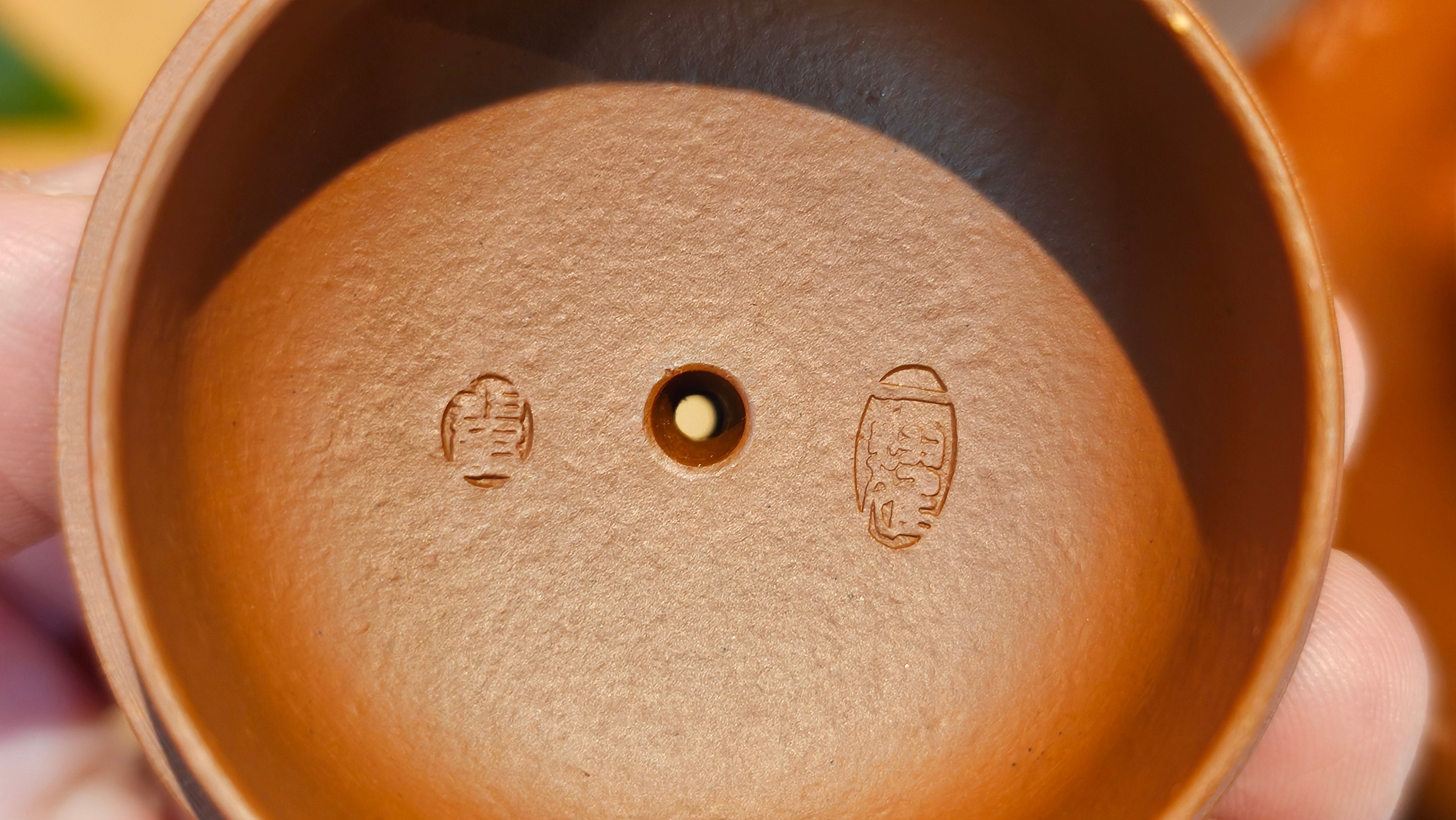 Li Xing 梨形, 166.5ml, Xiao Mei Yao Zhu Ni 小煤窑朱泥 by our Collaborative Craftsman Zhai Yi Yao 翟一耀。"竹韵茶香", 竹刻绘, Engraving of Bamboos and Calligraphy, by Craftsman Yi De Shu 一德书 ~ Congratulations to Mr R.V., 1054hrs 12th Apr, Garden Grove, CA.