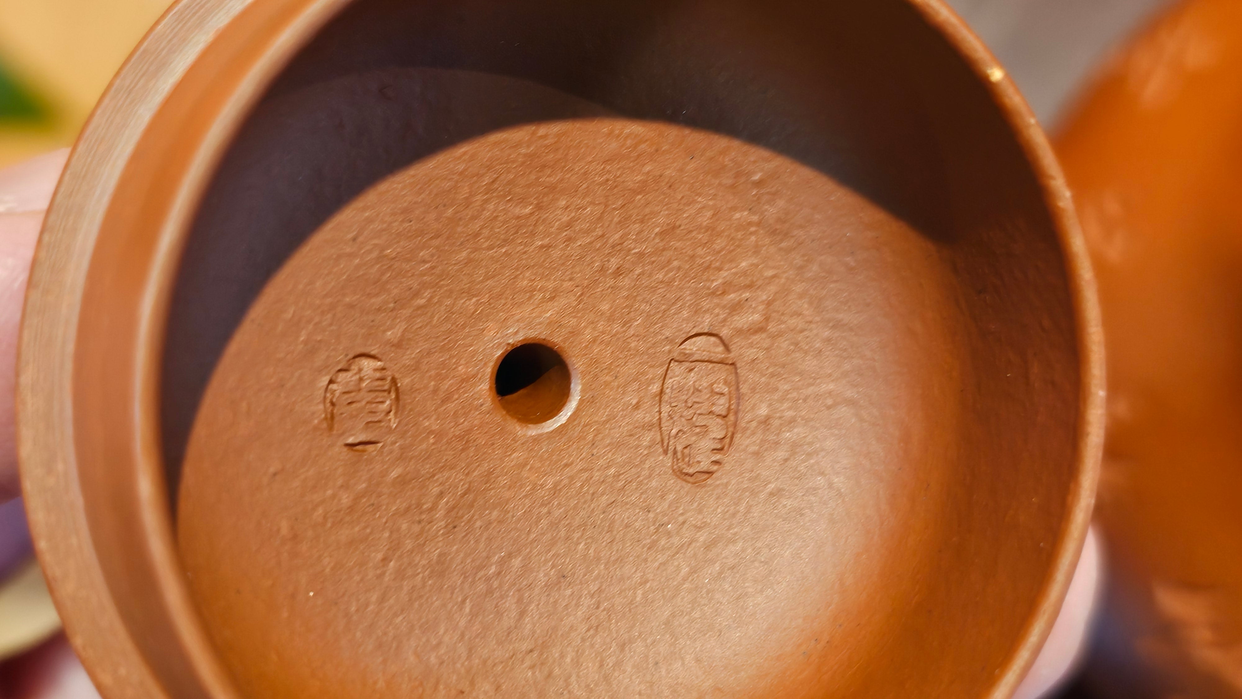 Li Xing 梨形, 166.5ml, Xiao Mei Yao Zhu Ni 小煤窑朱泥 by our Collaborative Craftsman Zhai Yi Yao 翟一耀。"竹韵茶香", 竹刻绘, Engraving of Bamboos and Calligraphy, by Craftsman Yi De Shu 一德书 ~ Congratulations to Mr R.V., 1054hrs 12th Apr, Garden Grove, CA.