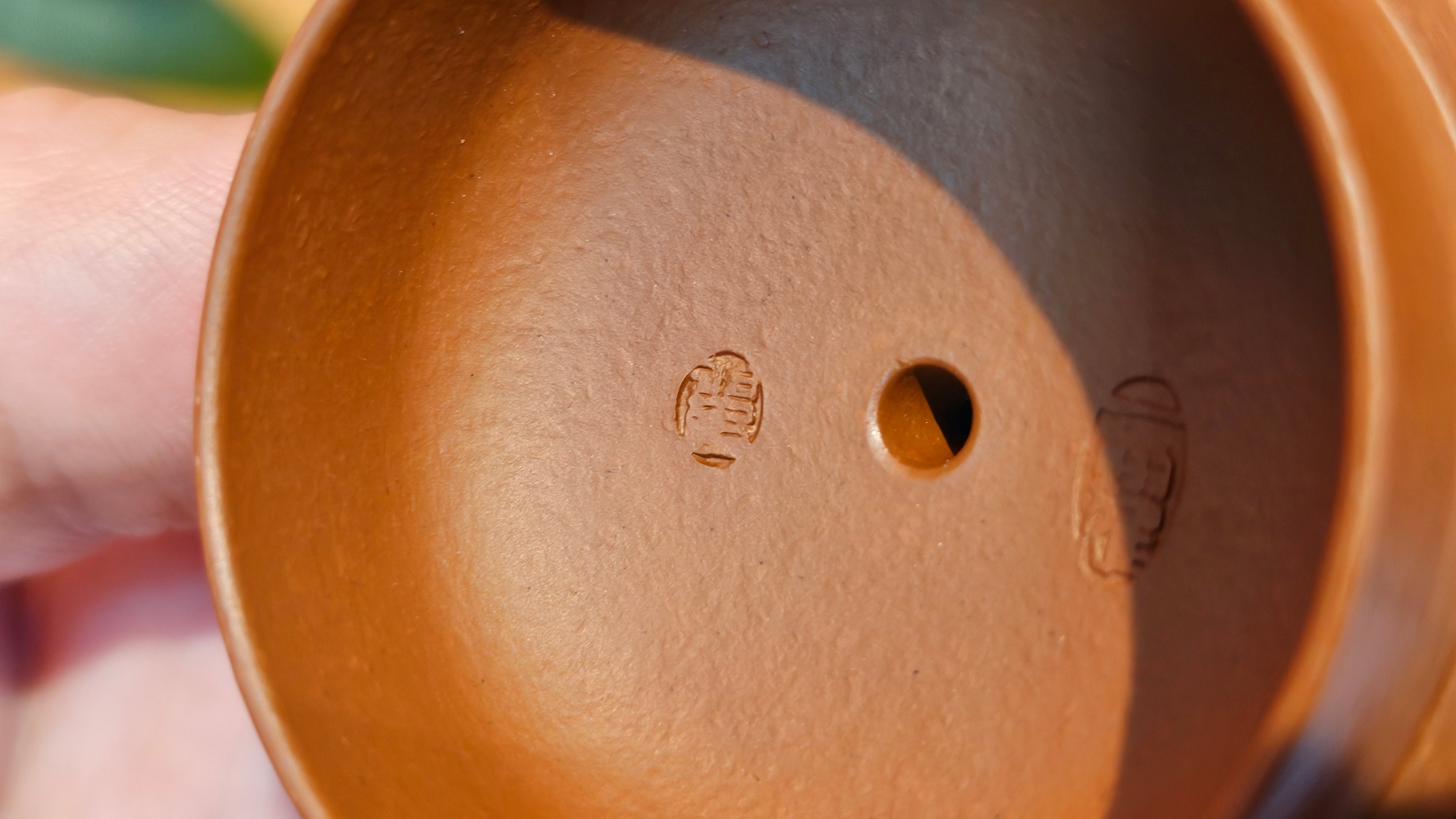 Li Xing 梨形, 166.5ml, Xiao Mei Yao Zhu Ni 小煤窑朱泥 by our Collaborative Craftsman Zhai Yi Yao 翟一耀。"竹韵茶香", 竹刻绘, Engraving of Bamboos and Calligraphy, by Craftsman Yi De Shu 一德书 ~ Congratulations to Mr R.V., 1054hrs 12th Apr, Garden Grove, CA.