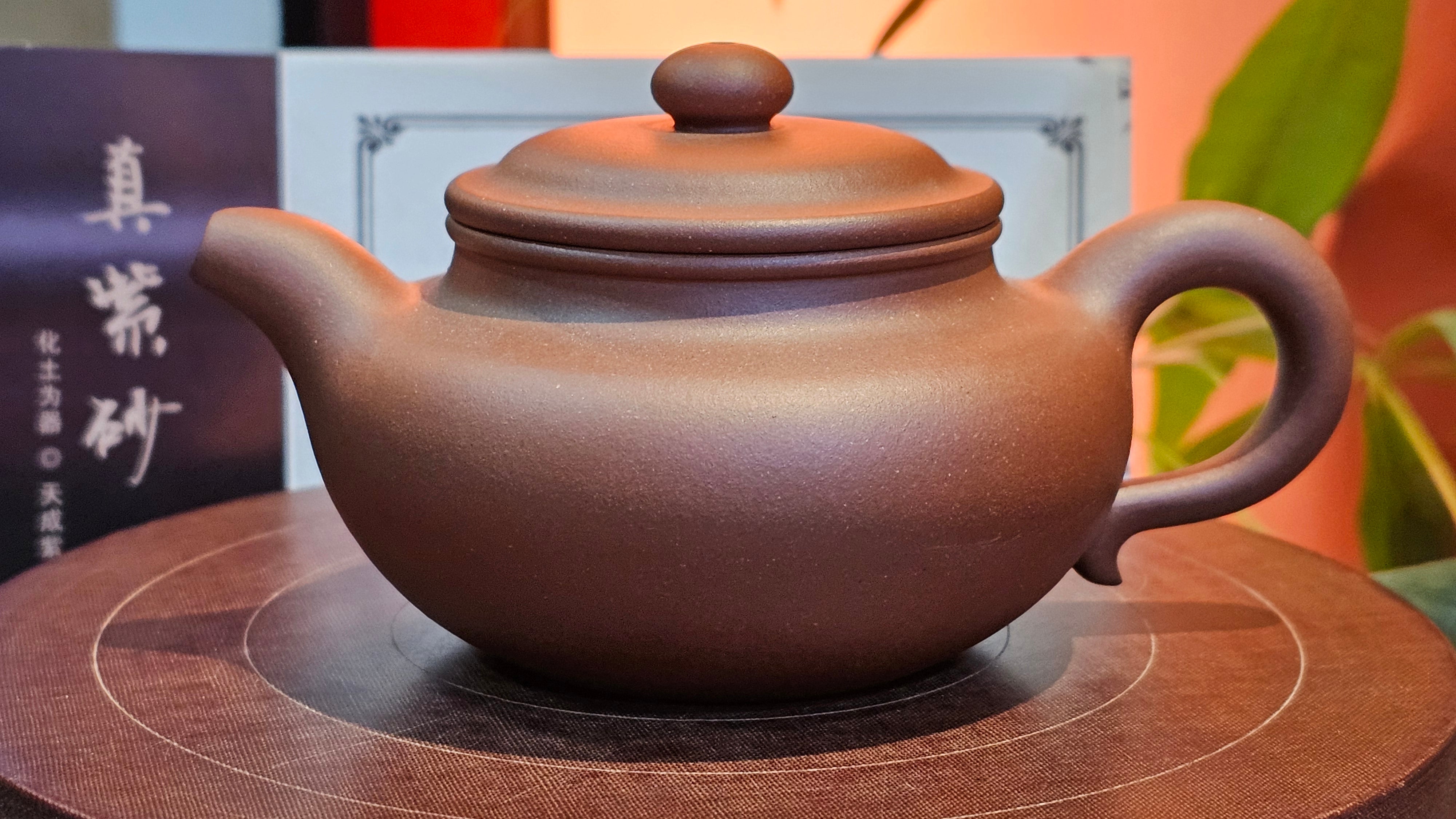 Fang Gu 仿古, 210.3ml, Di Cao Qing Zi Ni 底槽青紫泥, by our Collaborative Craftsman Chen Fa Chu 陈法初 ~ Congratulations to Mr T.B., 2112hrs, Los Angeles, CA.