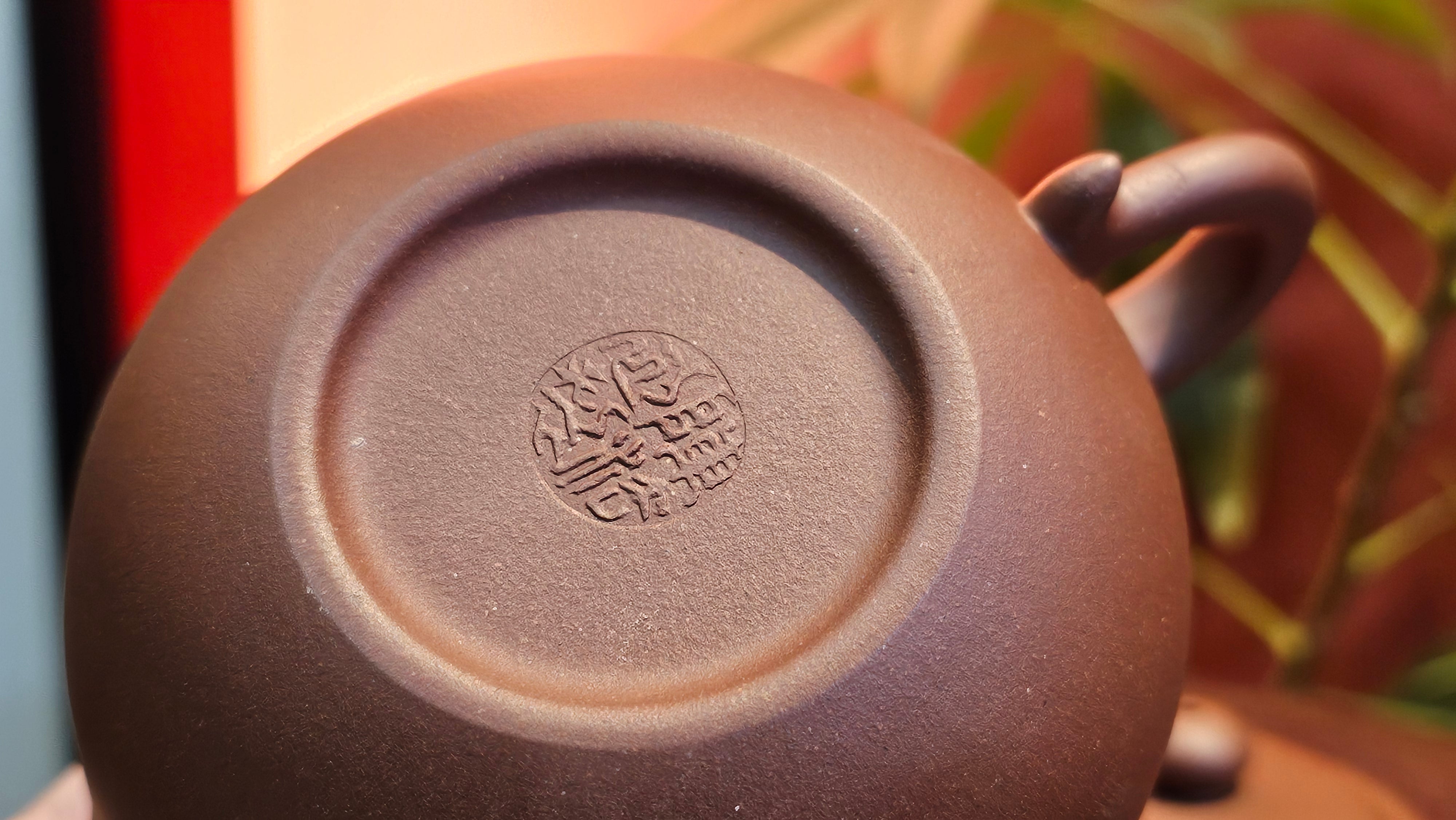 Fang Gu 仿古, 210.3ml, Di Cao Qing Zi Ni 底槽青紫泥, by our Collaborative Craftsman Chen Fa Chu 陈法初 ~ Congratulations to Mr T.B., 2112hrs, Los Angeles, CA.