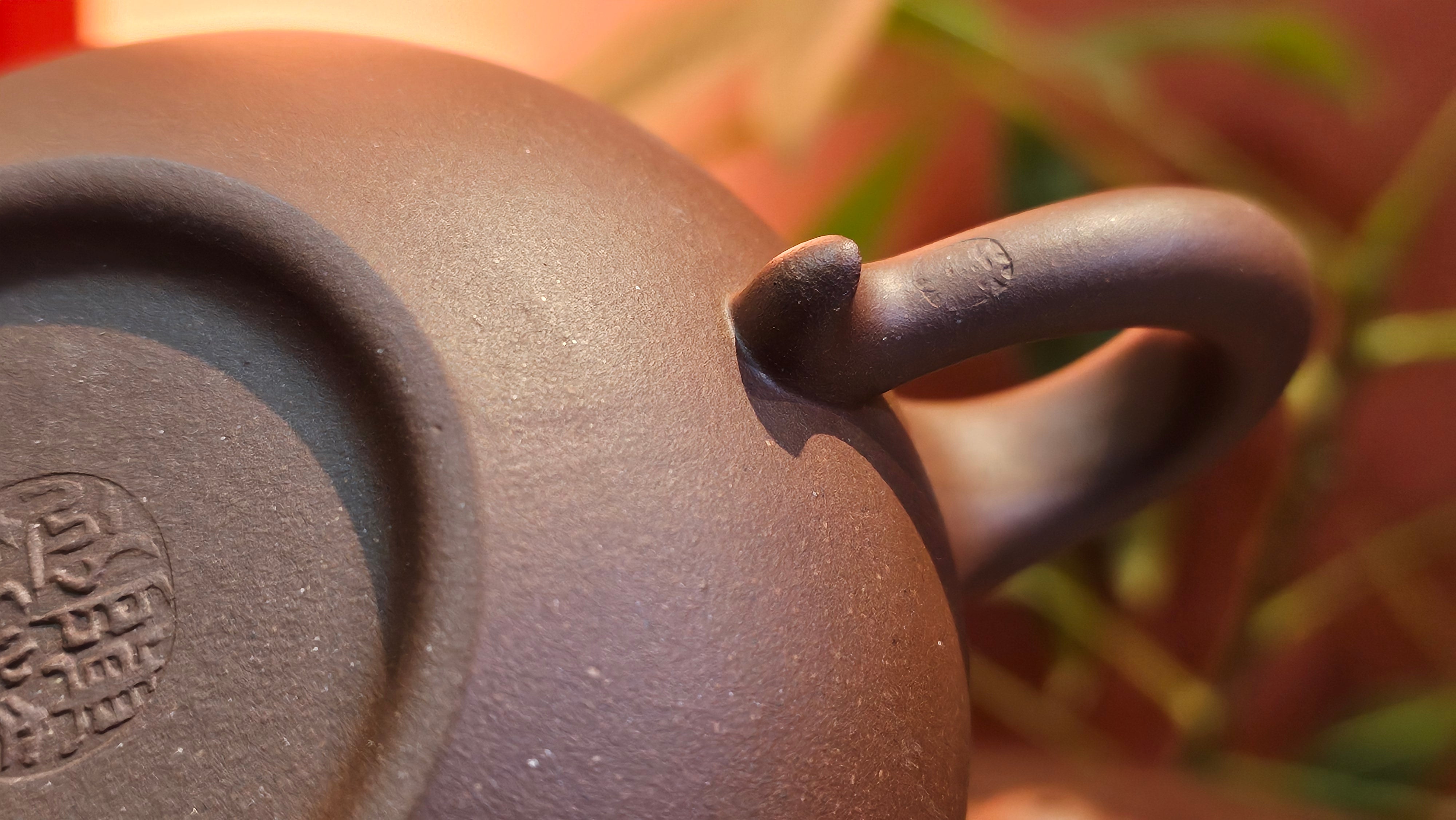 Fang Gu 仿古, 210.3ml, Di Cao Qing Zi Ni 底槽青紫泥, by our Collaborative Craftsman Chen Fa Chu 陈法初 ~ Congratulations to Mr T.B., 2112hrs, Los Angeles, CA.