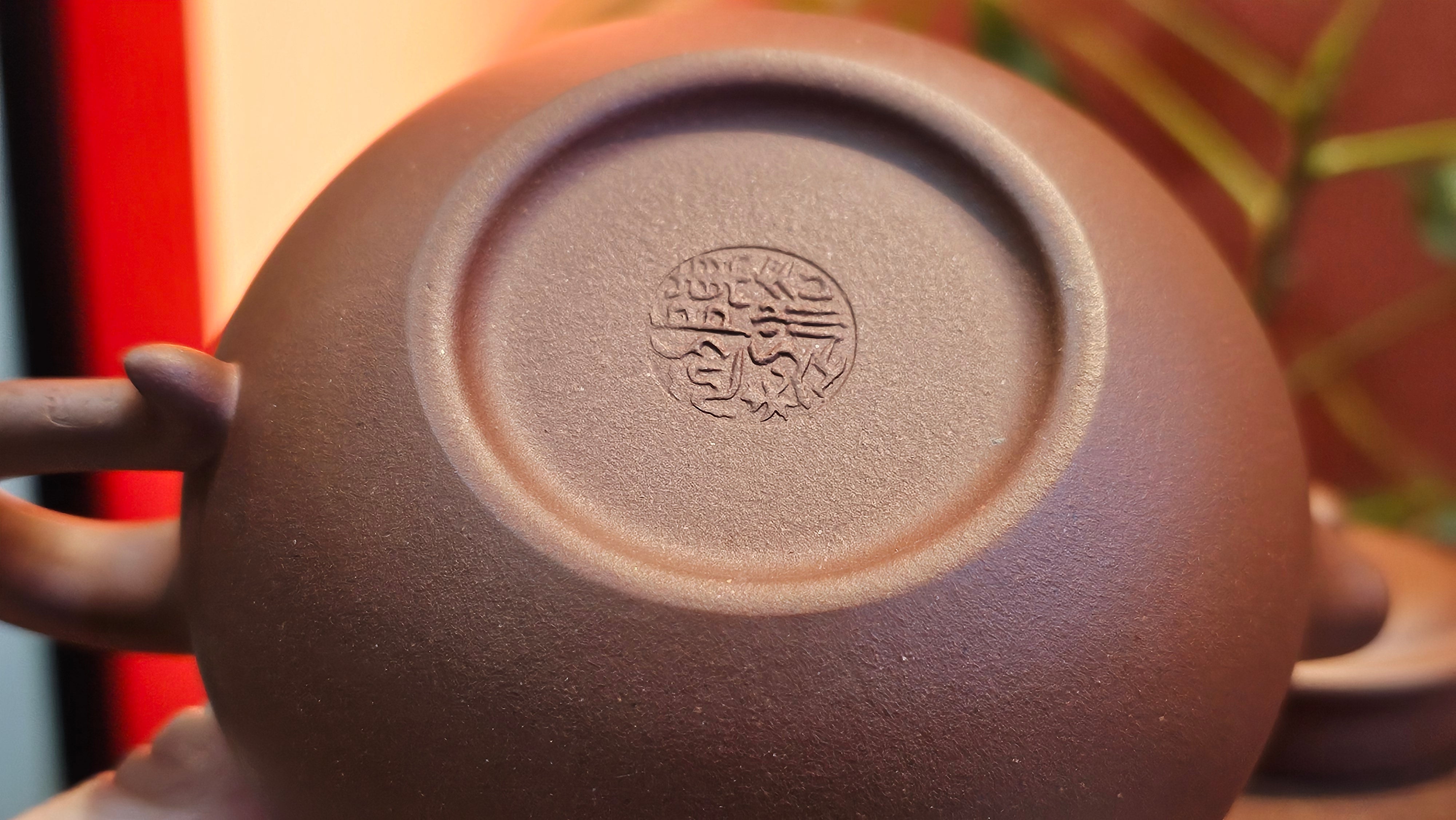 Fang Gu 仿古, 210.3ml, Di Cao Qing Zi Ni 底槽青紫泥, by our Collaborative Craftsman Chen Fa Chu 陈法初 ~ Congratulations to Mr T.B., 2112hrs, Los Angeles, CA.