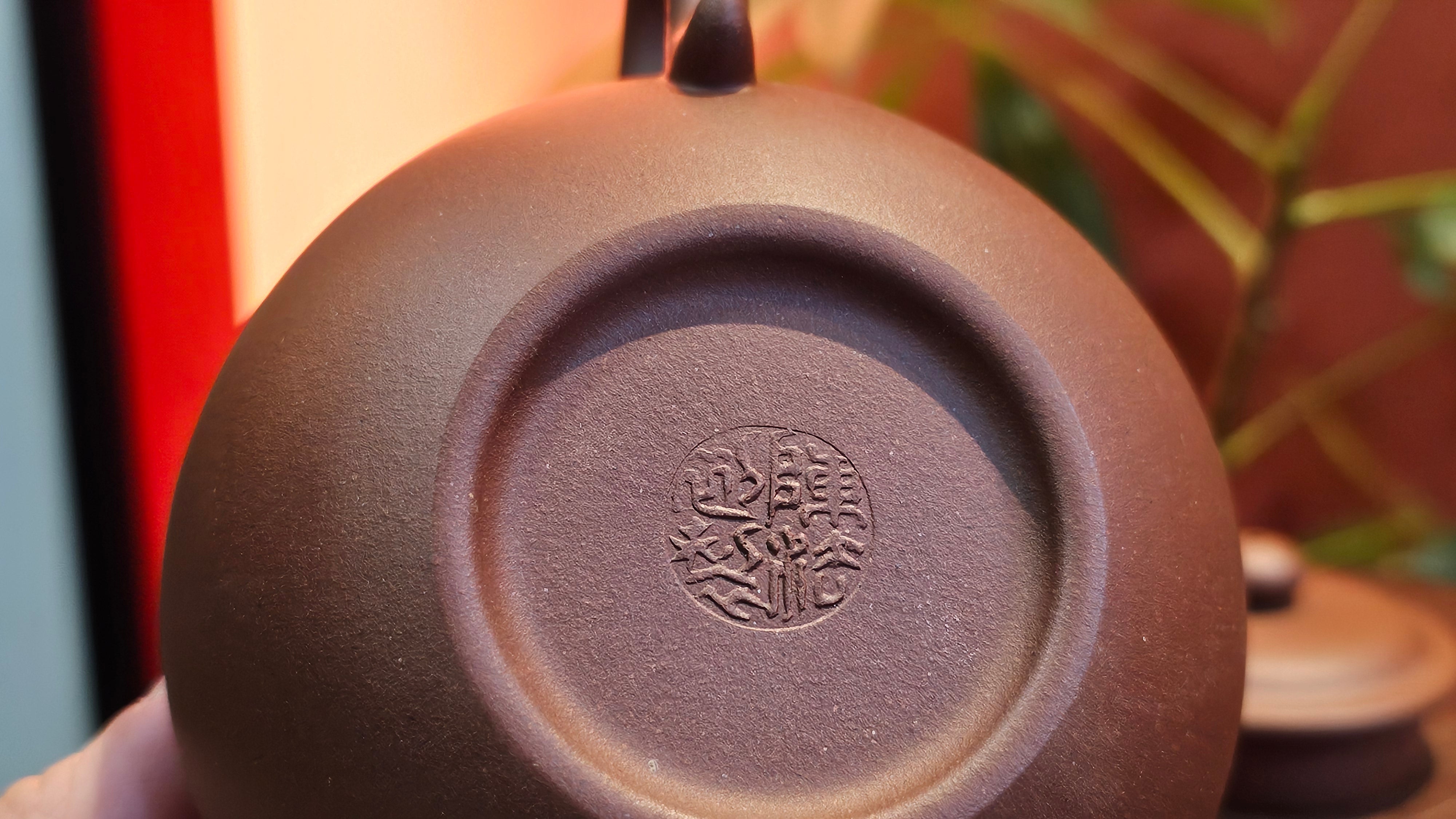 Fang Gu 仿古, 210.3ml, Di Cao Qing Zi Ni 底槽青紫泥, by our Collaborative Craftsman Chen Fa Chu 陈法初 ~ Congratulations to Mr T.B., 2112hrs, Los Angeles, CA.