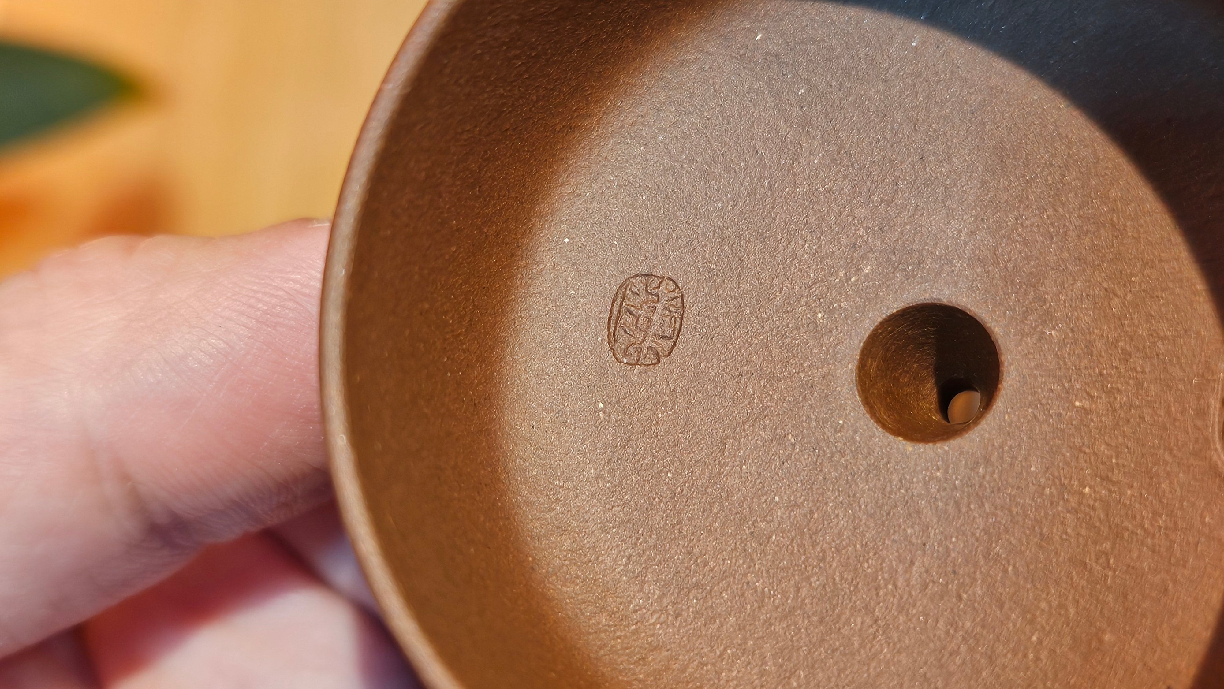 Fang Gu 仿古, 210.3ml, Di Cao Qing Zi Ni 底槽青紫泥, by our Collaborative Craftsman Chen Fa Chu 陈法初 ~ Congratulations to Mr T.B., 2112hrs, Los Angeles, CA.