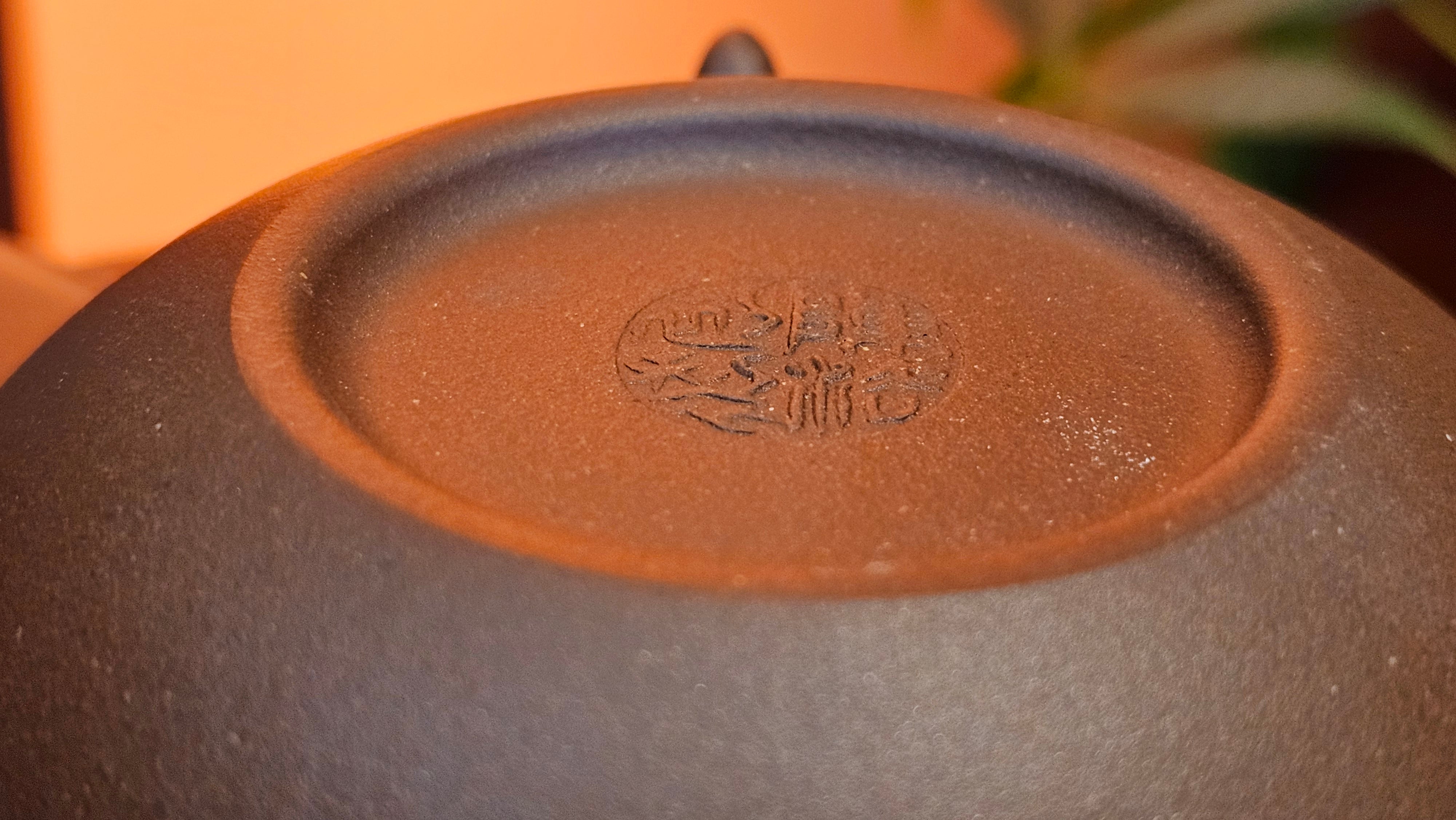 Fang Gu 仿古, 210.3ml, Di Cao Qing Zi Ni 底槽青紫泥, by our Collaborative Craftsman Chen Fa Chu 陈法初 ~ Congratulations to Mr T.B., 2112hrs, Los Angeles, CA.