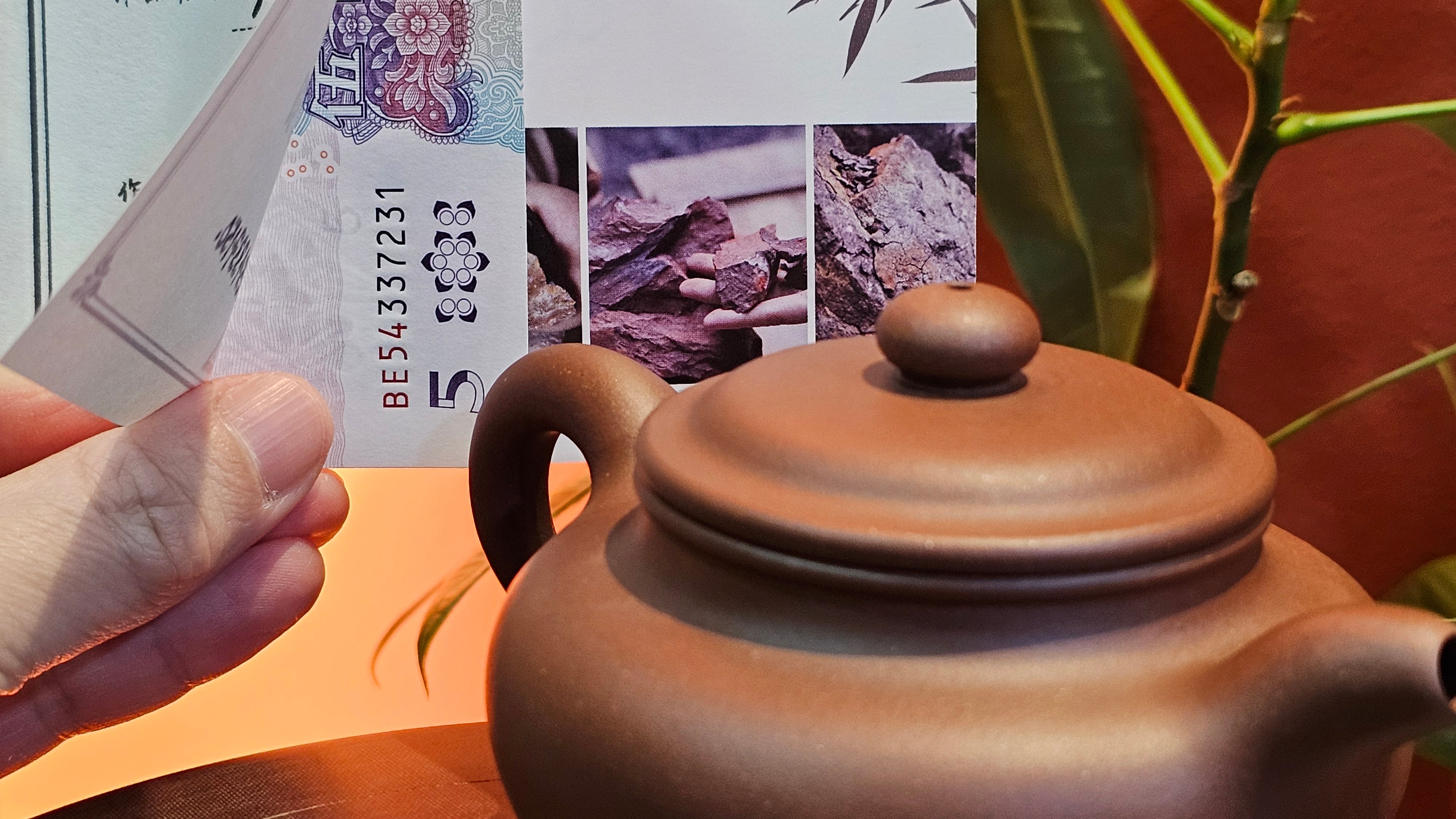 Fang Gu 仿古, 210.3ml, Di Cao Qing Zi Ni 底槽青紫泥, by our Collaborative Craftsman Chen Fa Chu 陈法初 ~ Congratulations to Mr T.B., 2112hrs, Los Angeles, CA.