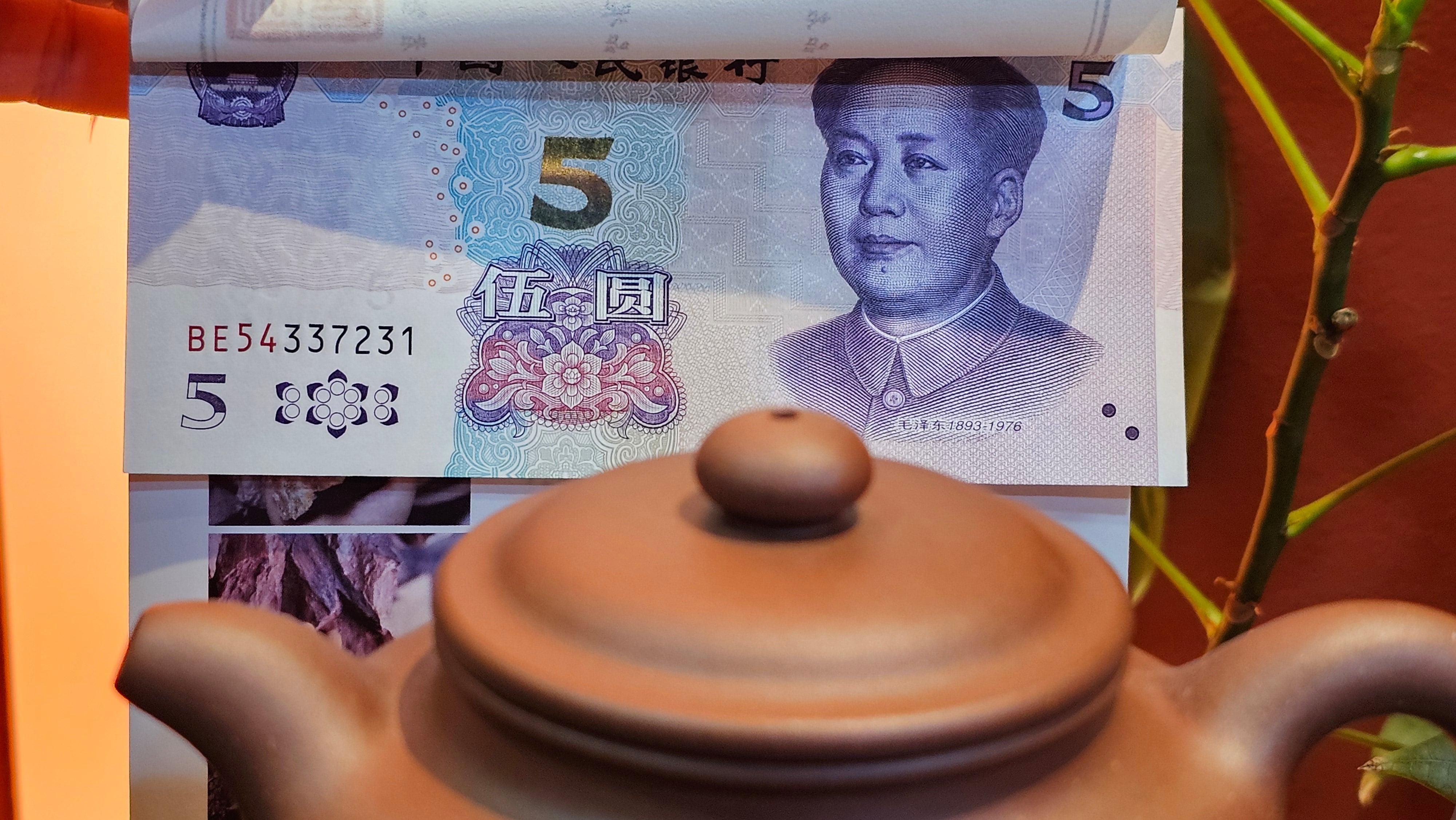 Fang Gu 仿古, 210.3ml, Di Cao Qing Zi Ni 底槽青紫泥, by our Collaborative Craftsman Chen Fa Chu 陈法初 ~ Congratulations to Mr T.B., 2112hrs, Los Angeles, CA.