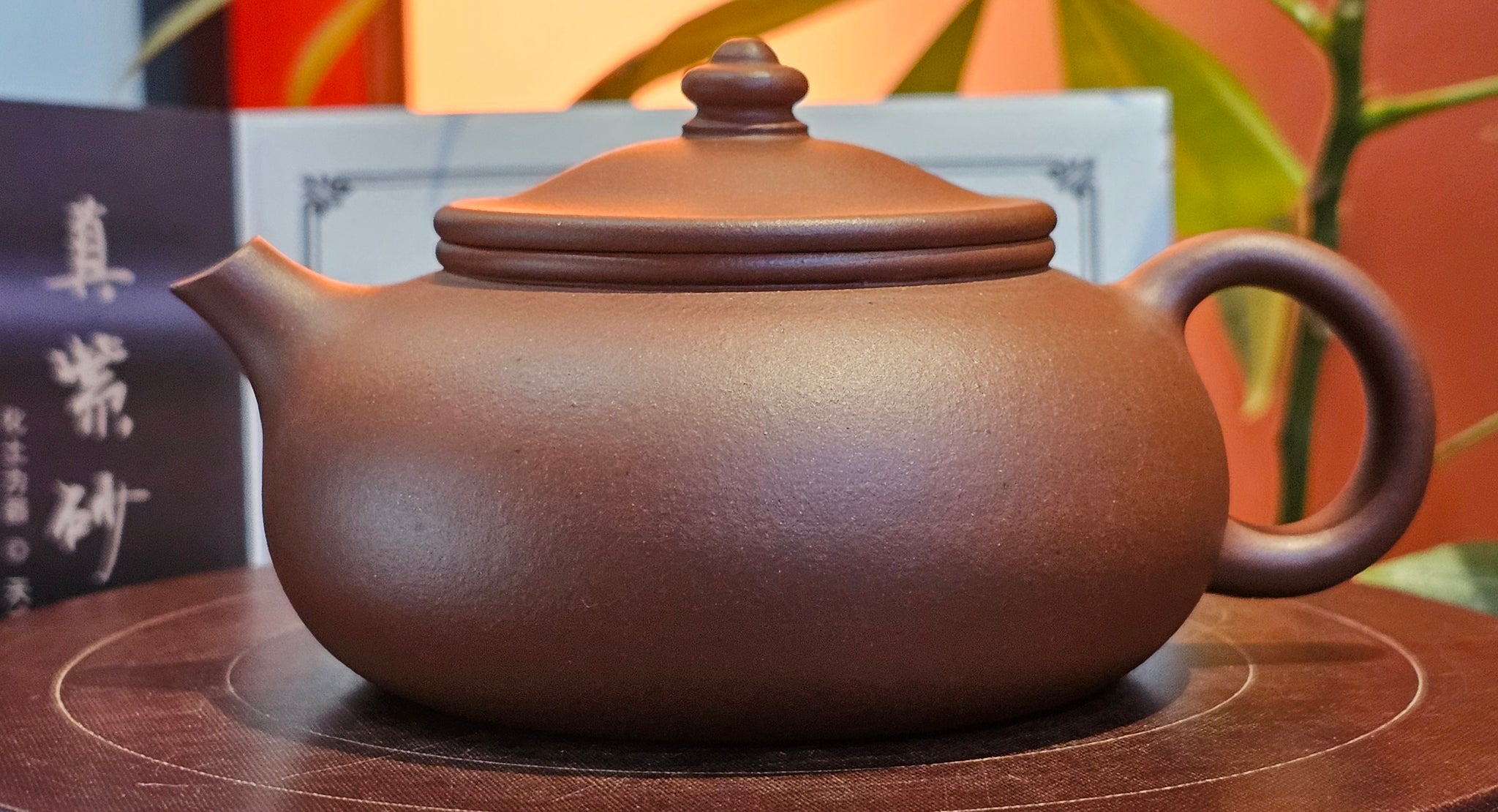 Products – Page 53 – realzisha.com