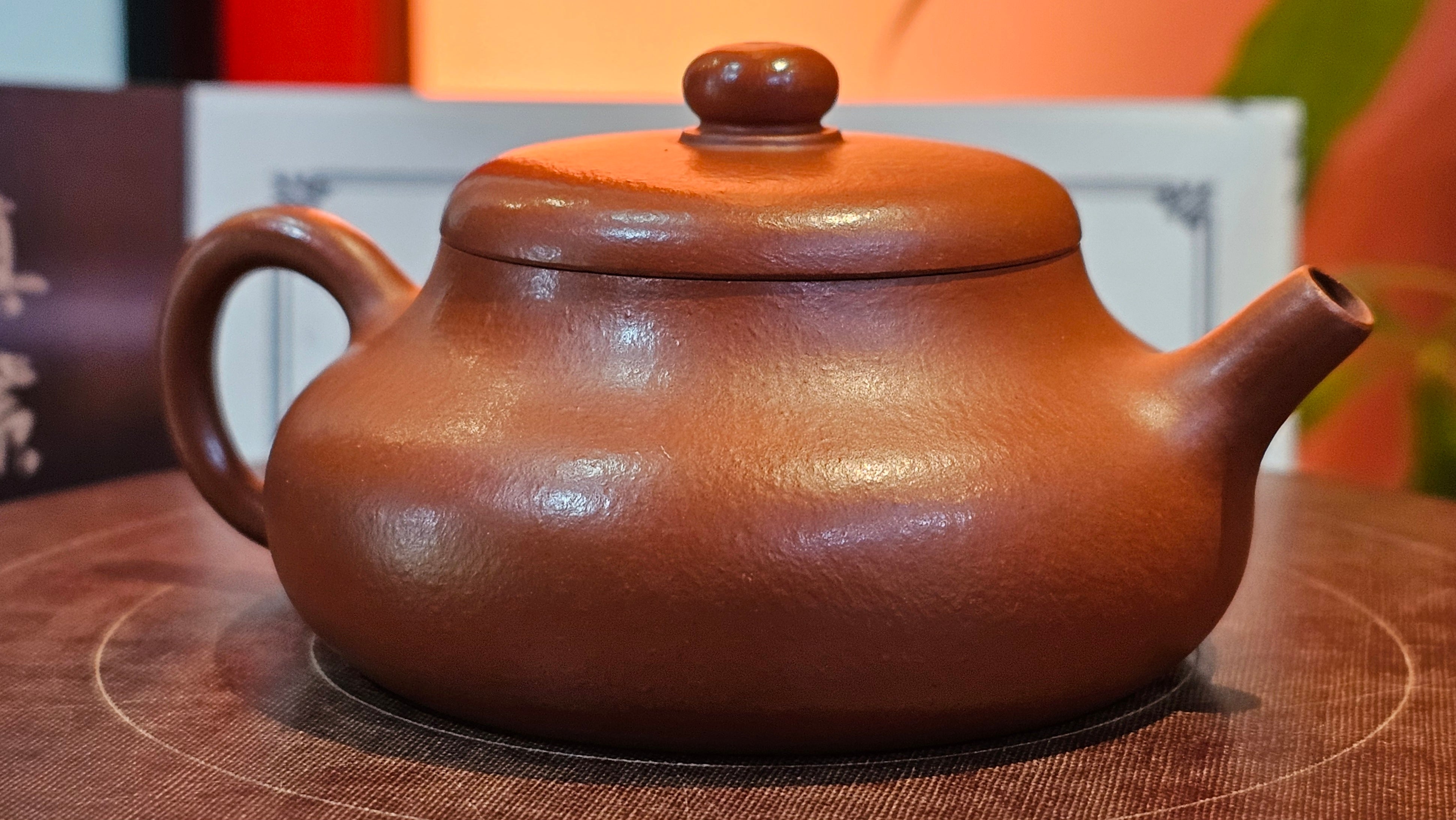 Jing Le 静乐 ~ "Quiet happiness", 102.6ml, Xiao Mei Yao Zhu Ni 小煤窑朱泥, by our Collaborative Craftsman Wang Xing 王兴 ~ Congratulations to Mr K.D., 0048hrs 14th Apr, San Jose, CA.