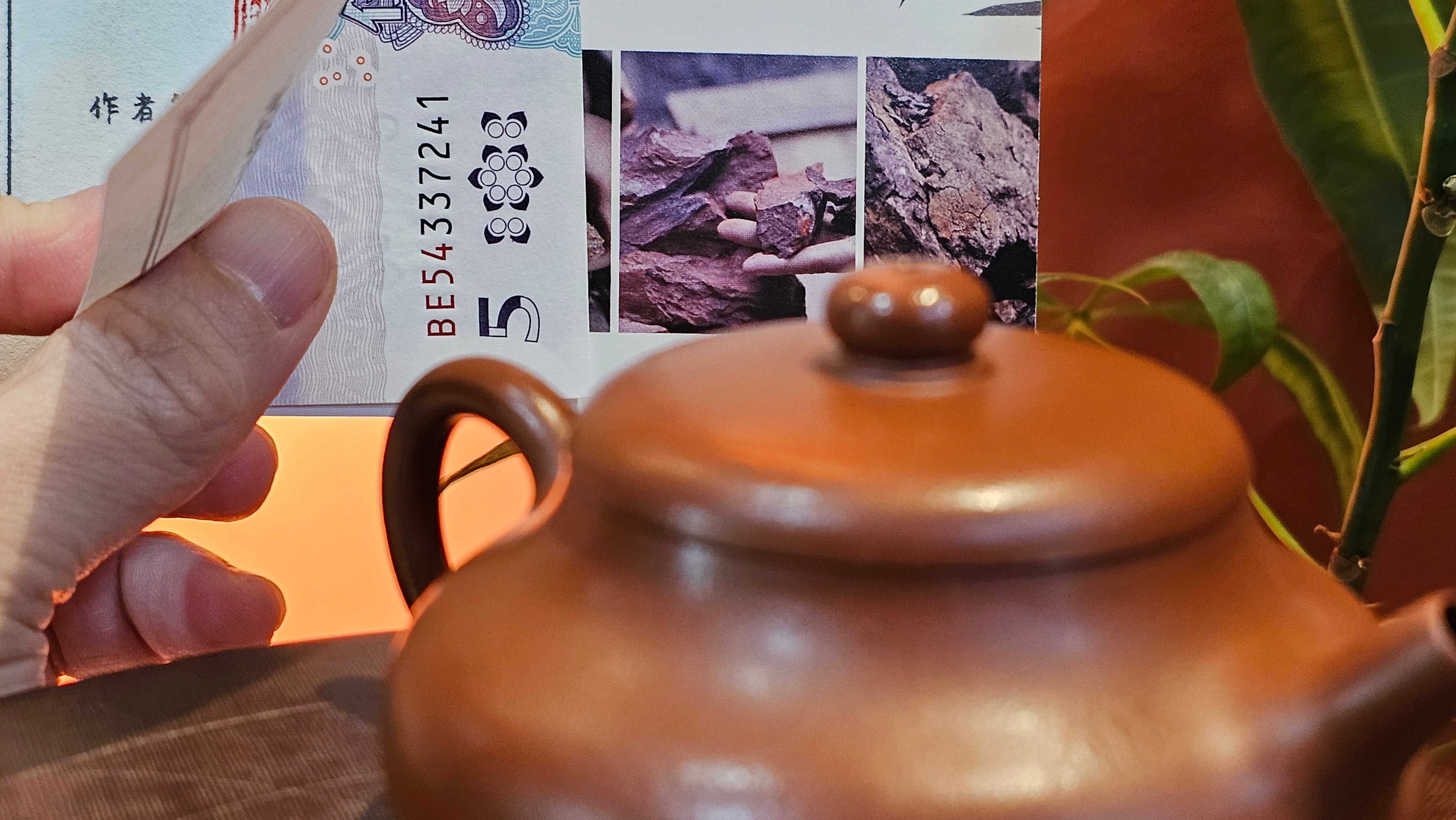 Jing Le 静乐 ~ "Quiet happiness", 102.6ml, Xiao Mei Yao Zhu Ni 小煤窑朱泥, by our Collaborative Craftsman Wang Xing 王兴 ~ Congratulations to Mr K.D., 0048hrs 14th Apr, San Jose, CA.