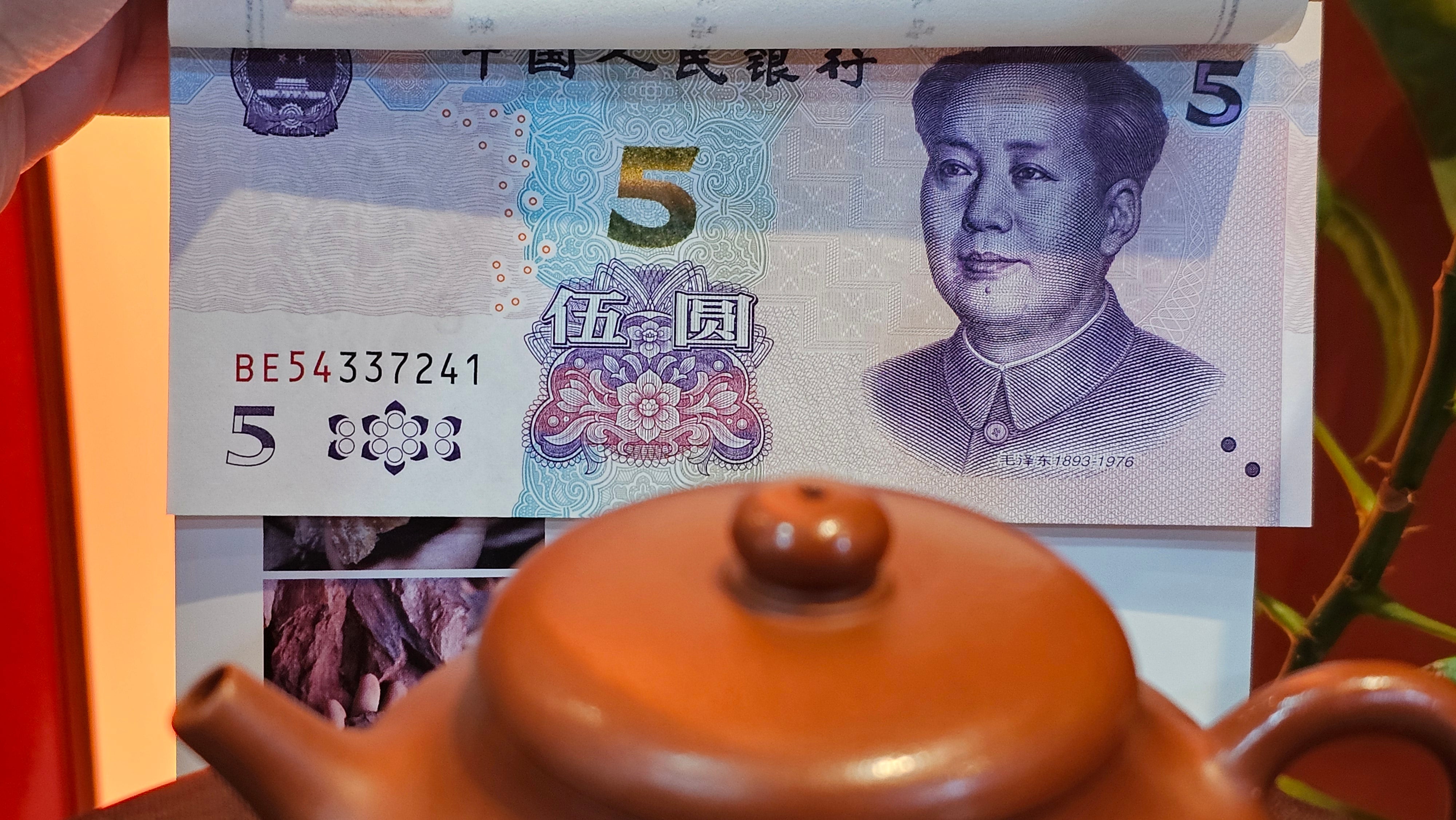 Jing Le 静乐 ~ "Quiet happiness", 102.6ml, Xiao Mei Yao Zhu Ni 小煤窑朱泥, by our Collaborative Craftsman Wang Xing 王兴 ~ Congratulations to Mr K.D., 0048hrs 14th Apr, San Jose, CA.