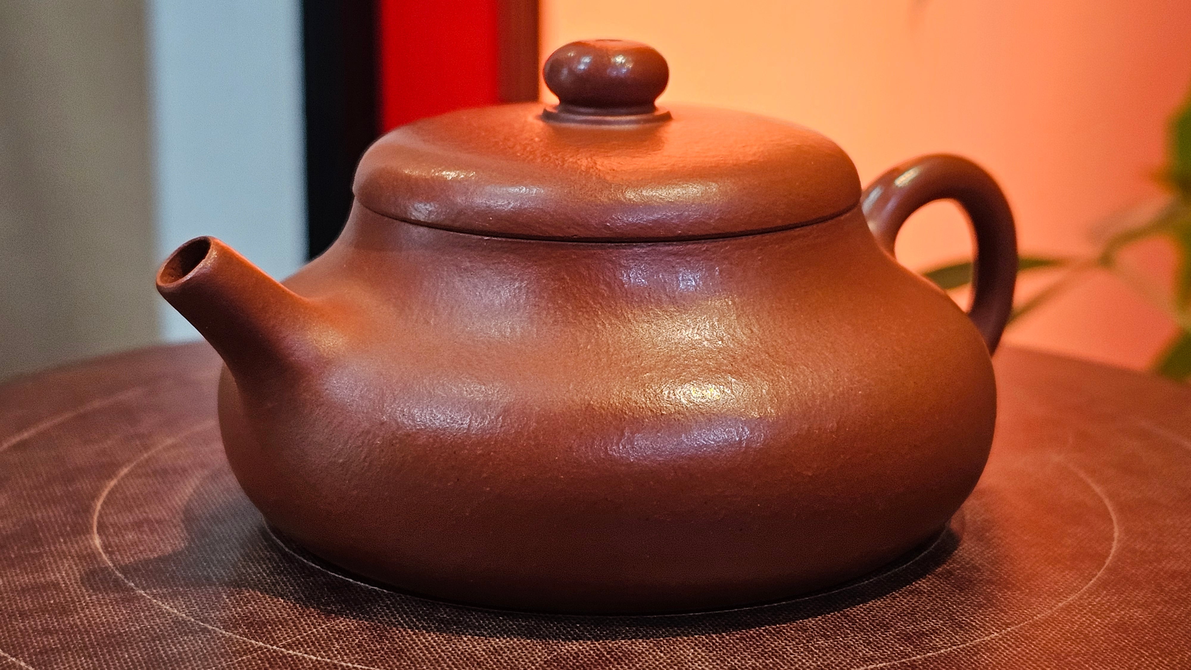 Jing Le 静乐 ~ "Quiet happiness", 102.6ml, Xiao Mei Yao Zhu Ni 小煤窑朱泥, by our Collaborative Craftsman Wang Xing 王兴 ~ Congratulations to Mr K.D., 0048hrs 14th Apr, San Jose, CA.