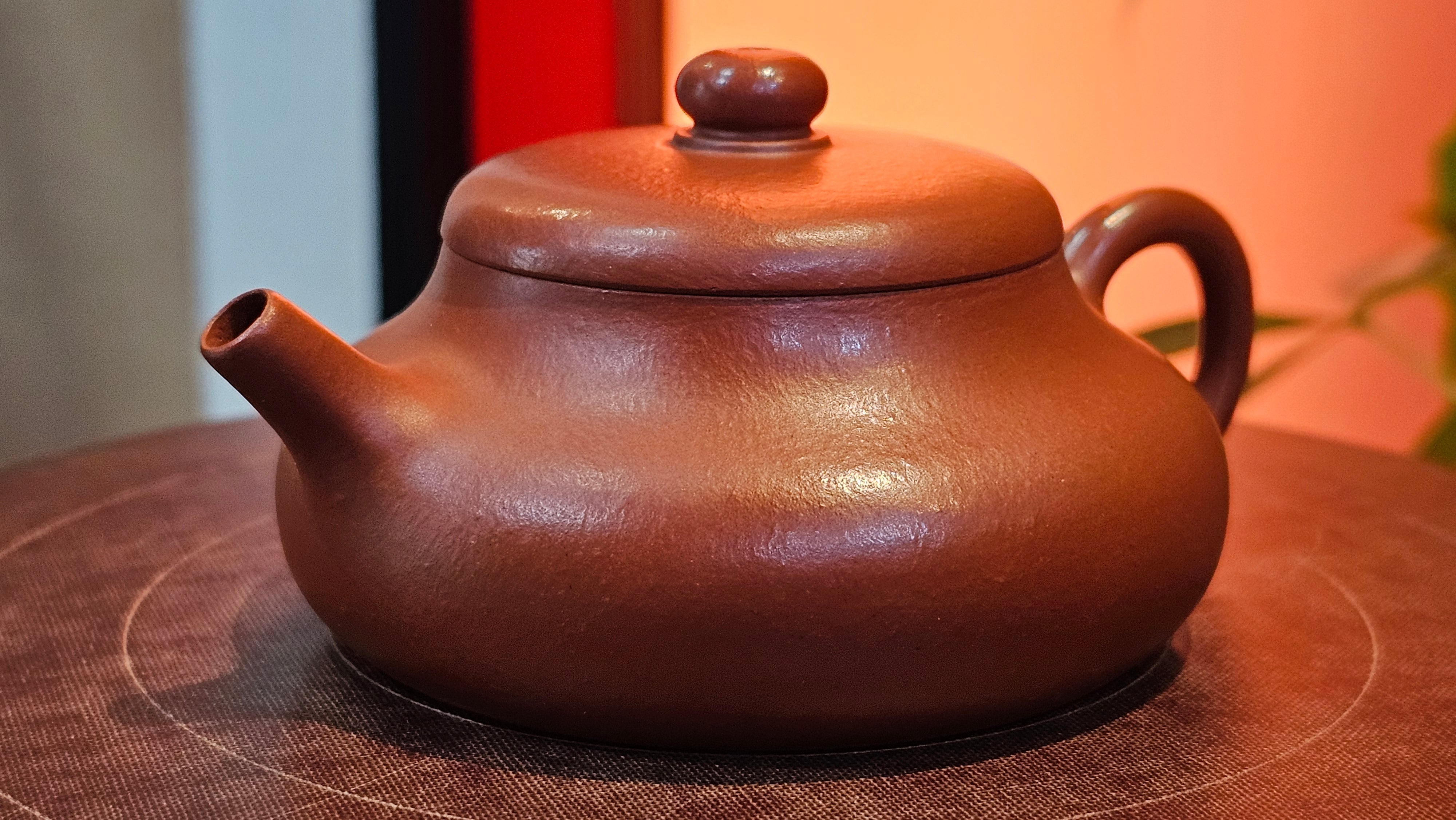 Jing Le 静乐 ~ "Quiet happiness", 102.6ml, Xiao Mei Yao Zhu Ni 小煤窑朱泥, by our Collaborative Craftsman Wang Xing 王兴 ~ Congratulations to Mr K.D., 0048hrs 14th Apr, San Jose, CA.