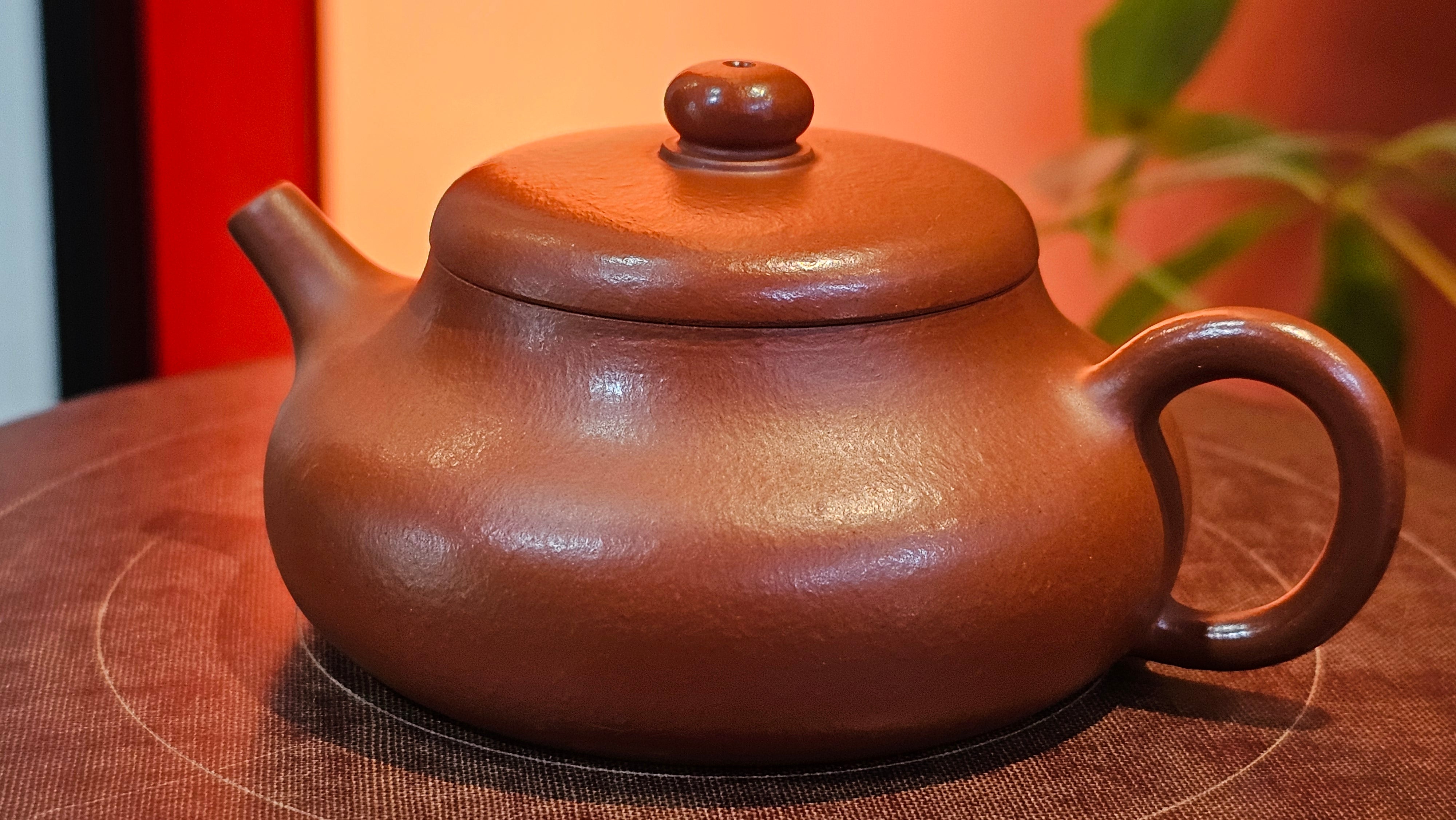 Jing Le 静乐 ~ "Quiet happiness", 102.6ml, Xiao Mei Yao Zhu Ni 小煤窑朱泥, by our Collaborative Craftsman Wang Xing 王兴 ~ Congratulations to Mr K.D., 0048hrs 14th Apr, San Jose, CA.