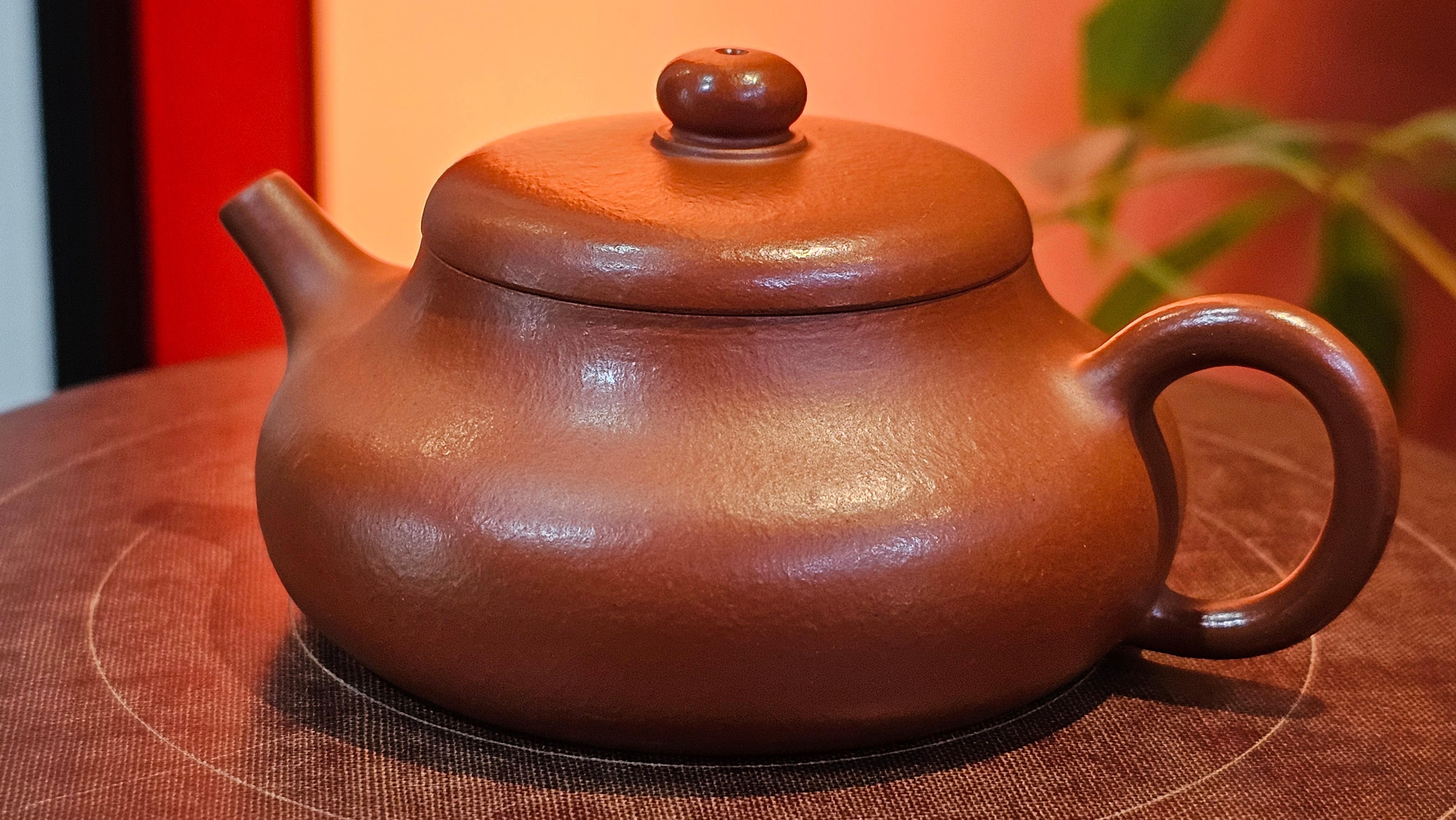 Jing Le 静乐 ~ "Quiet happiness", 102.6ml, Xiao Mei Yao Zhu Ni 小煤窑朱泥, by our Collaborative Craftsman Wang Xing 王兴 ~ Congratulations to Mr K.D., 0048hrs 14th Apr, San Jose, CA.