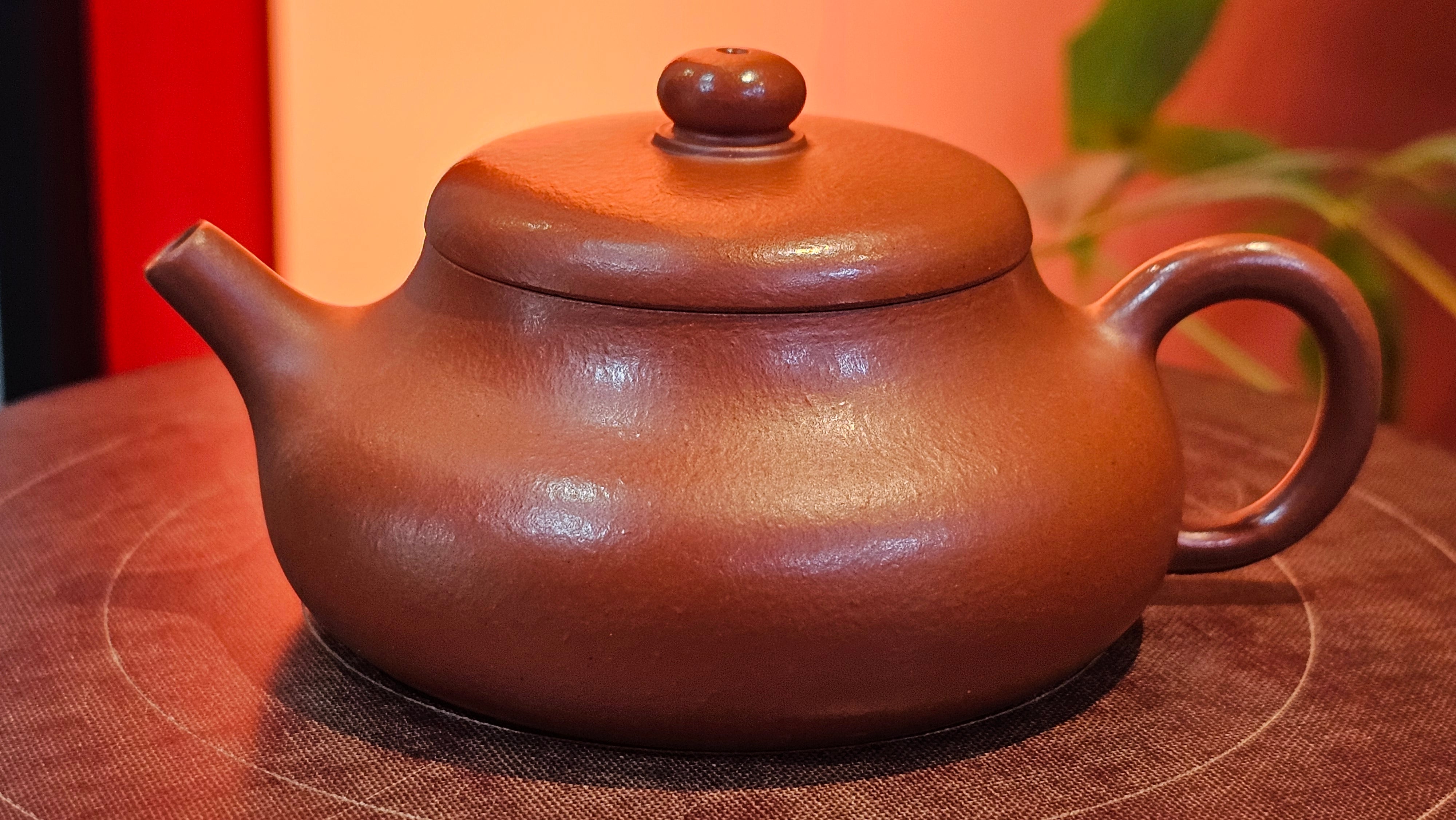 Jing Le 静乐 ~ "Quiet happiness", 102.6ml, Xiao Mei Yao Zhu Ni 小煤窑朱泥, by our Collaborative Craftsman Wang Xing 王兴 ~ Congratulations to Mr K.D., 0048hrs 14th Apr, San Jose, CA.