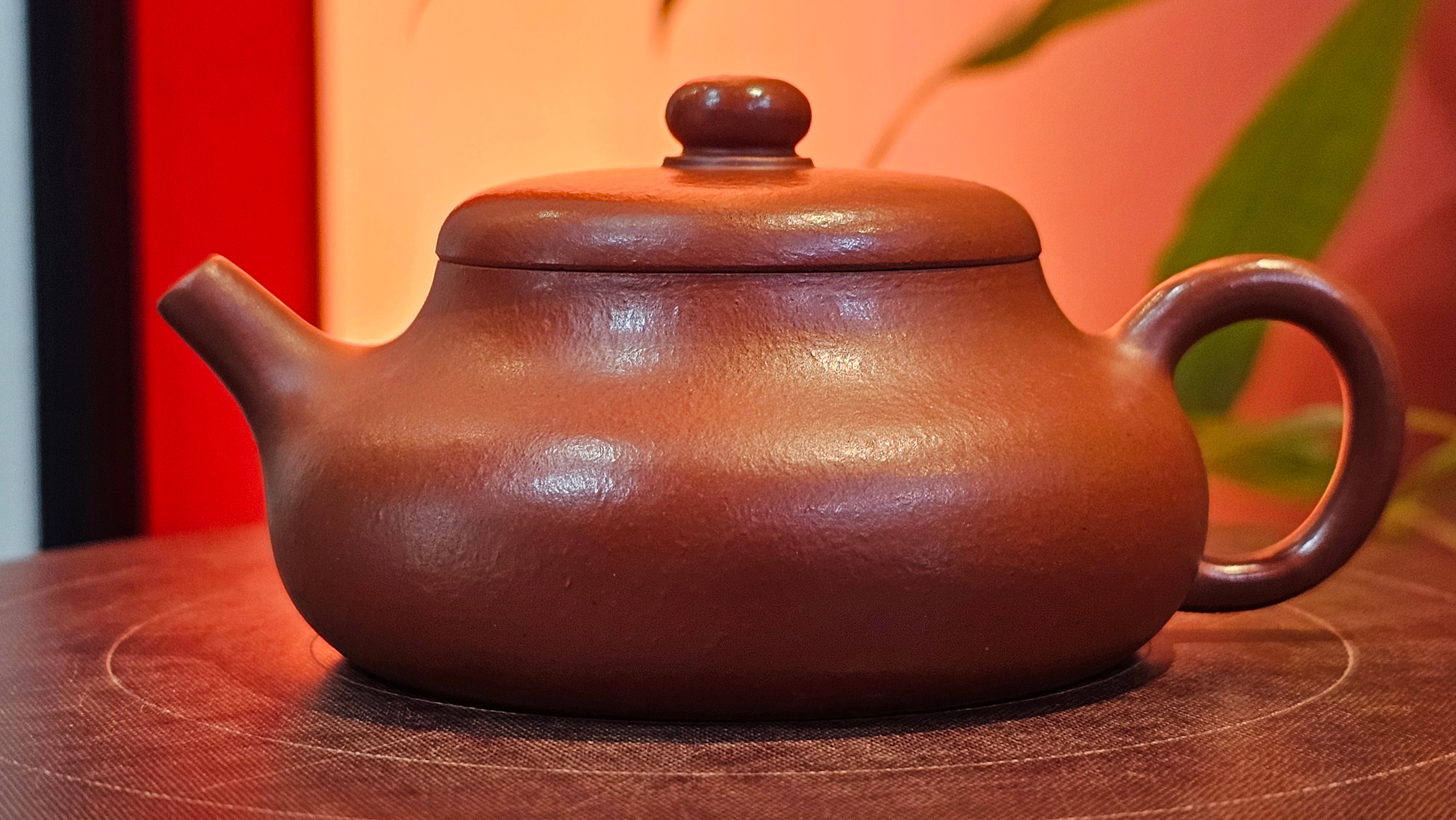 Jing Le 静乐 ~ "Quiet happiness", 102.6ml, Xiao Mei Yao Zhu Ni 小煤窑朱泥, by our Collaborative Craftsman Wang Xing 王兴 ~ Congratulations to Mr K.D., 0048hrs 14th Apr, San Jose, CA.