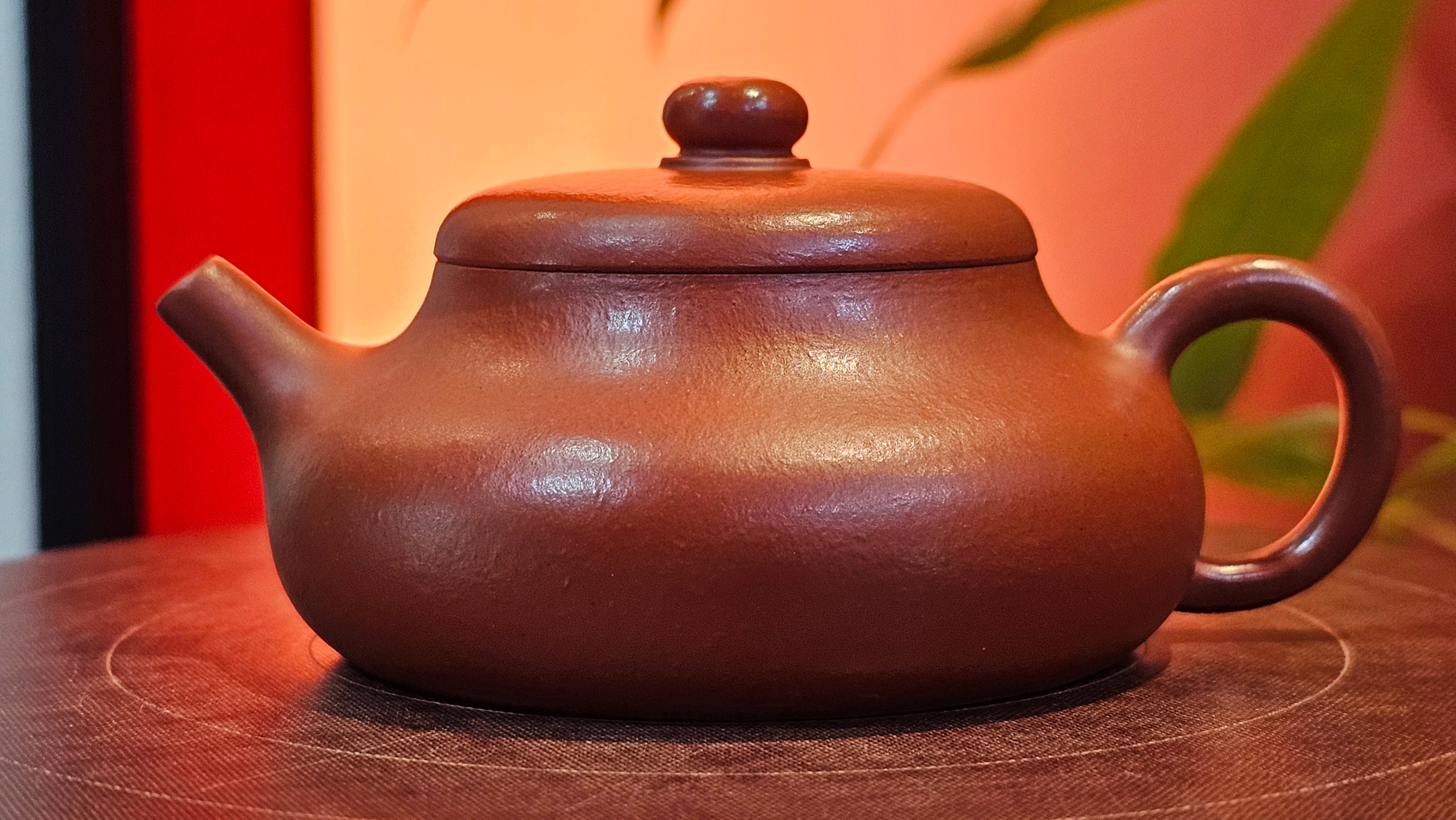 Jing Le 静乐 ~ "Quiet happiness", 102.6ml, Xiao Mei Yao Zhu Ni 小煤窑朱泥, by our Collaborative Craftsman Wang Xing 王兴 ~ Congratulations to Mr K.D., 0048hrs 14th Apr, San Jose, CA.