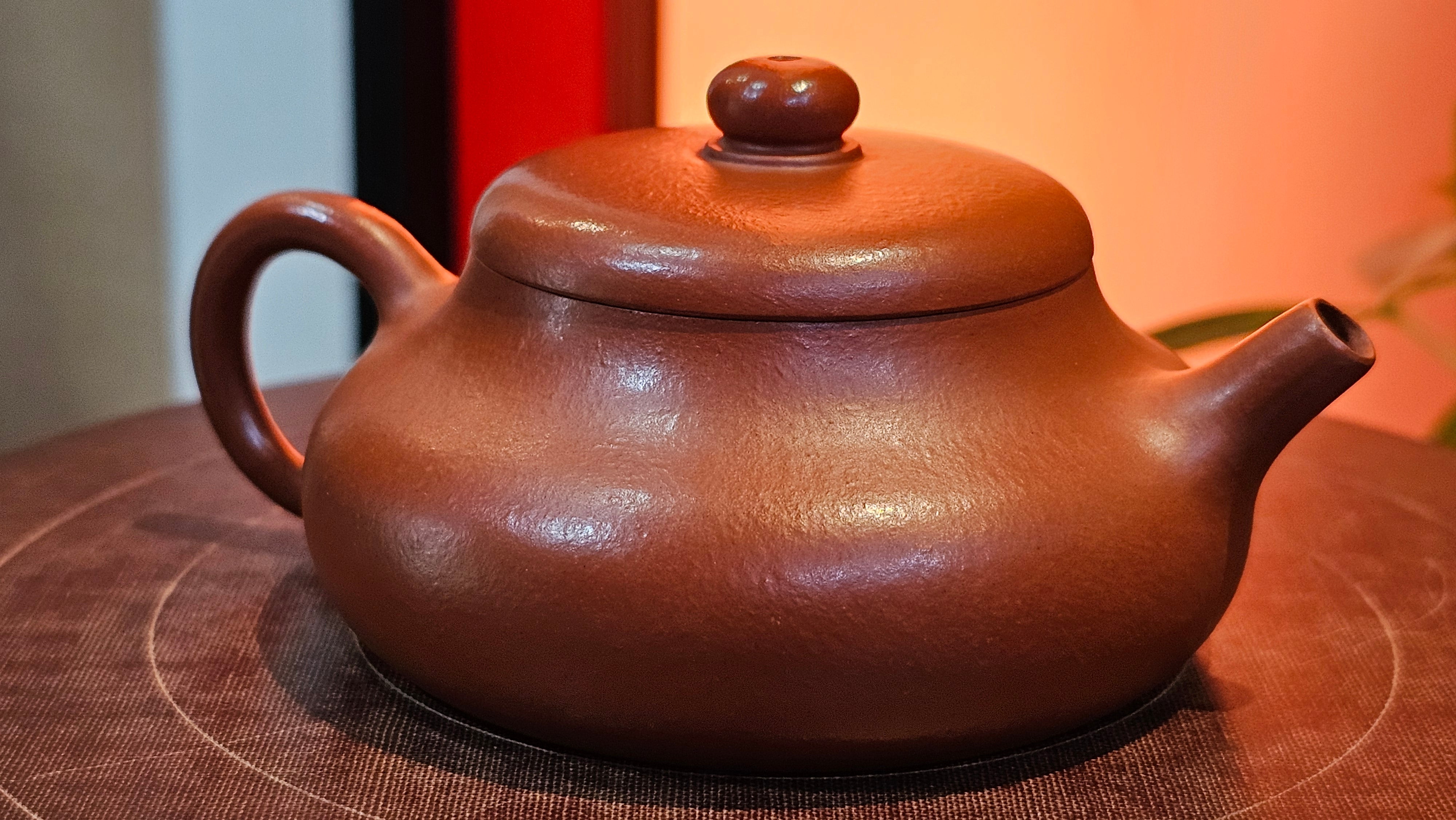 Jing Le 静乐 ~ "Quiet happiness", 102.6ml, Xiao Mei Yao Zhu Ni 小煤窑朱泥, by our Collaborative Craftsman Wang Xing 王兴 ~ Congratulations to Mr K.D., 0048hrs 14th Apr, San Jose, CA.