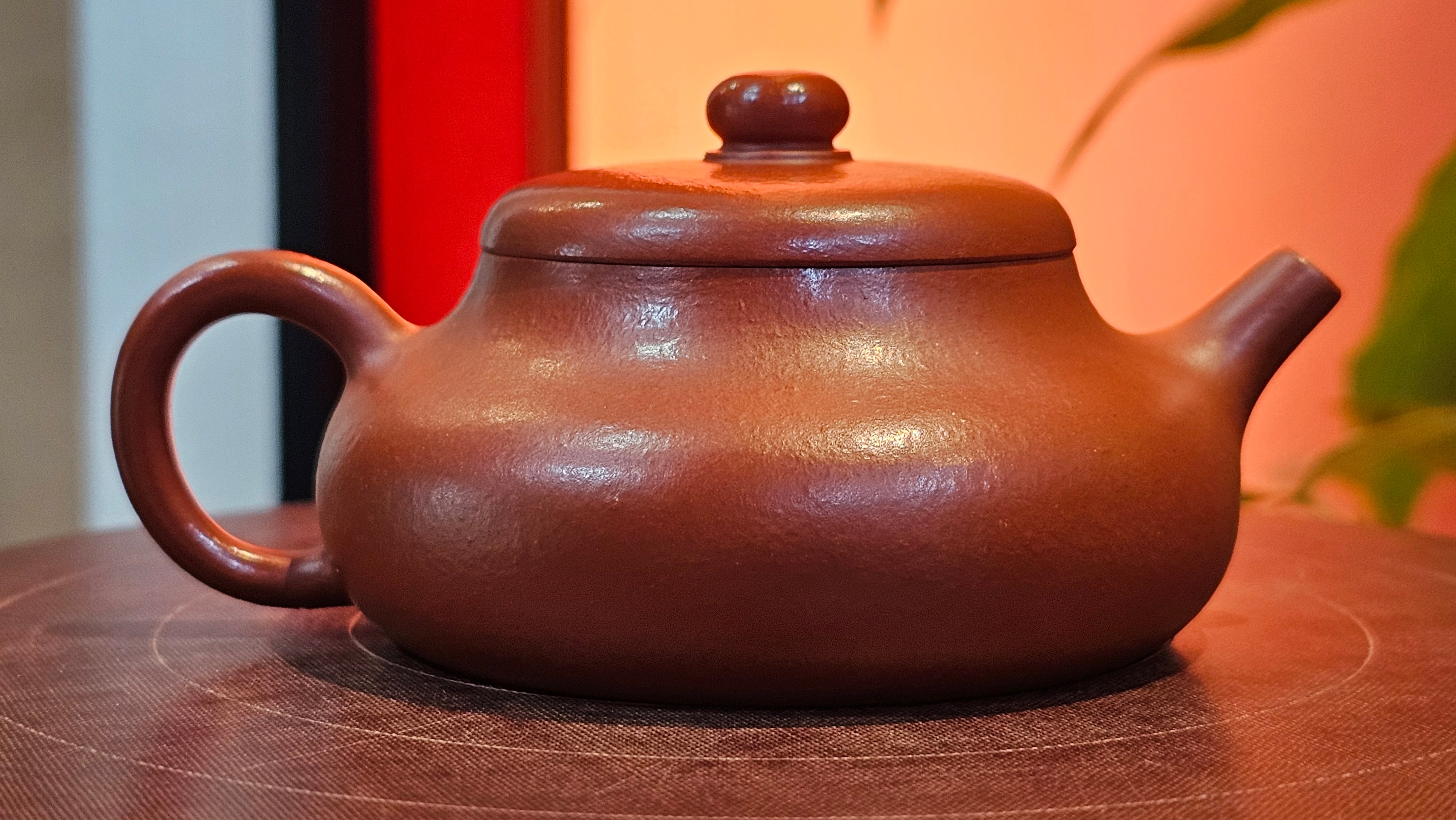 Jing Le 静乐 ~ "Quiet happiness", 102.6ml, Xiao Mei Yao Zhu Ni 小煤窑朱泥, by our Collaborative Craftsman Wang Xing 王兴 ~ Congratulations to Mr K.D., 0048hrs 14th Apr, San Jose, CA.