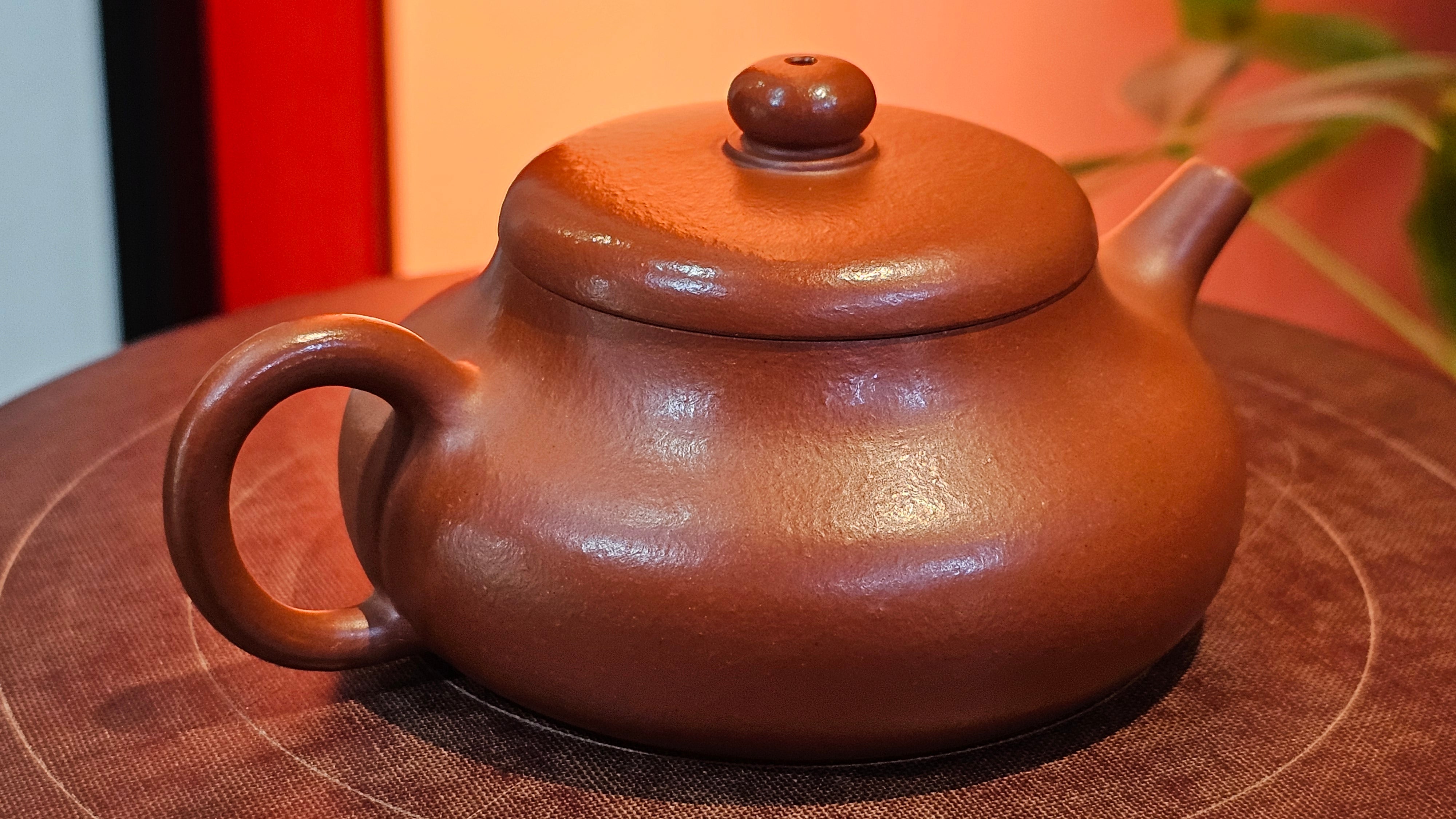 Jing Le 静乐 ~ "Quiet happiness", 102.6ml, Xiao Mei Yao Zhu Ni 小煤窑朱泥, by our Collaborative Craftsman Wang Xing 王兴 ~ Congratulations to Mr K.D., 0048hrs 14th Apr, San Jose, CA.