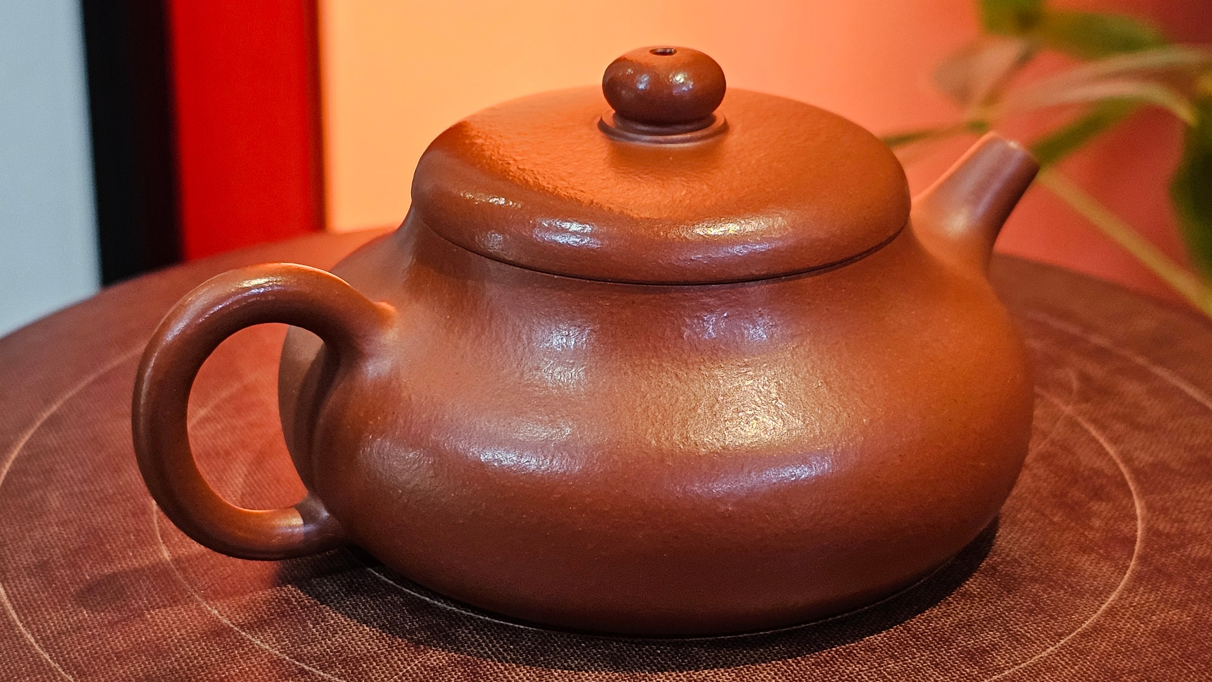 Jing Le 静乐 ~ "Quiet happiness", 102.6ml, Xiao Mei Yao Zhu Ni 小煤窑朱泥, by our Collaborative Craftsman Wang Xing 王兴 ~ Congratulations to Mr K.D., 0048hrs 14th Apr, San Jose, CA.