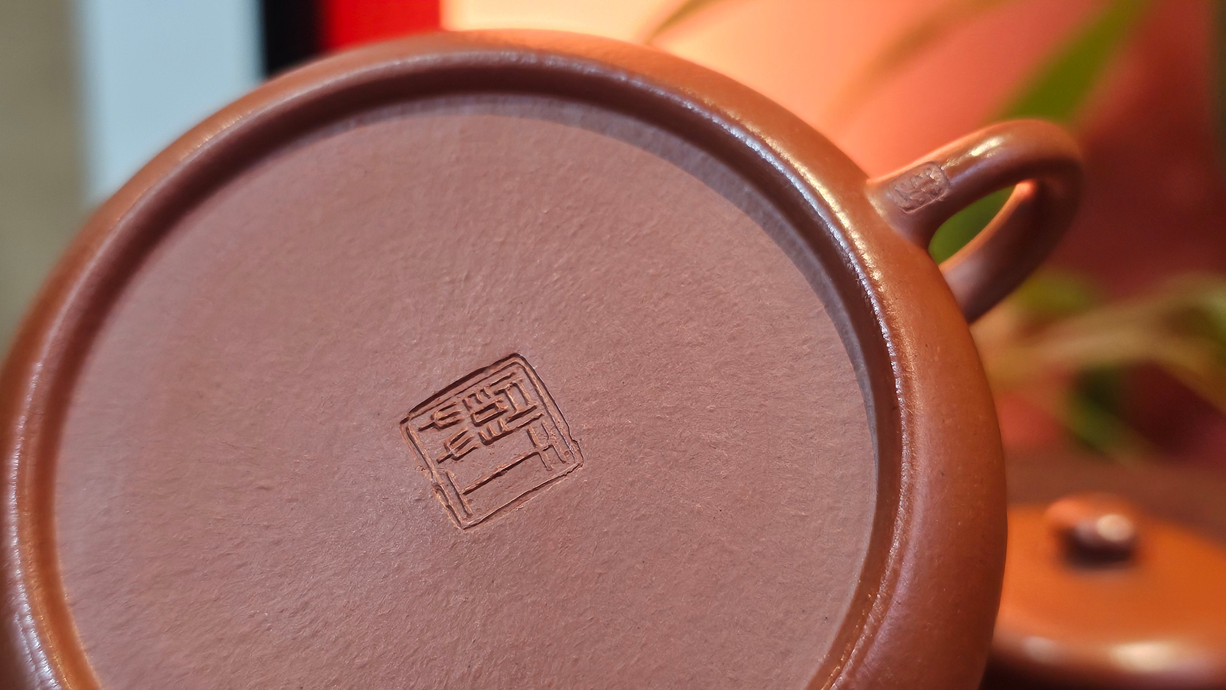 Jing Le 静乐 ~ "Quiet happiness", 102.6ml, Xiao Mei Yao Zhu Ni 小煤窑朱泥, by our Collaborative Craftsman Wang Xing 王兴 ~ Congratulations to Mr K.D., 0048hrs 14th Apr, San Jose, CA.