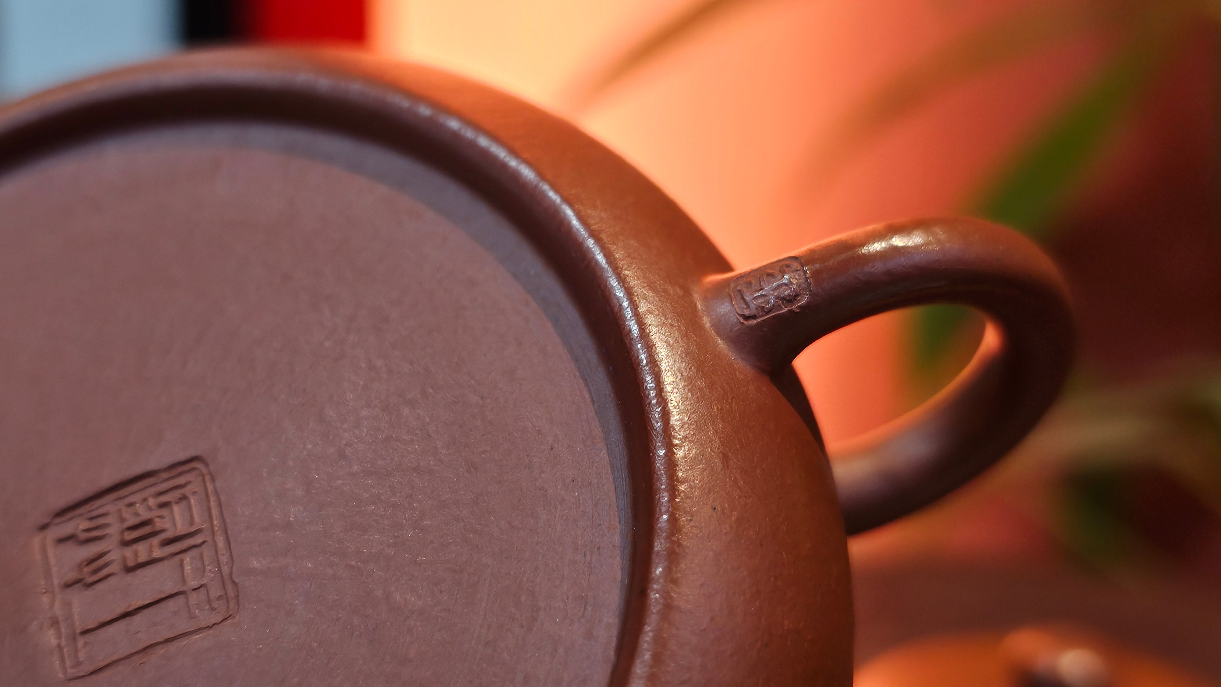 Jing Le 静乐 ~ "Quiet happiness", 102.6ml, Xiao Mei Yao Zhu Ni 小煤窑朱泥, by our Collaborative Craftsman Wang Xing 王兴 ~ Congratulations to Mr K.D., 0048hrs 14th Apr, San Jose, CA.