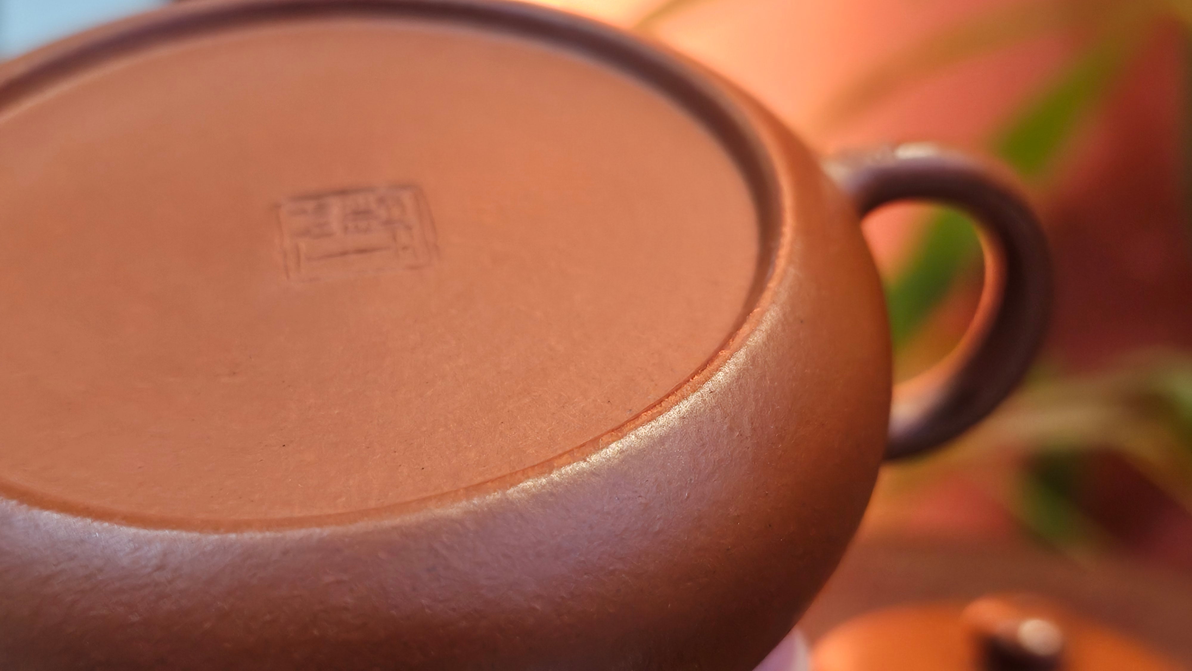 Jing Le 静乐 ~ "Quiet happiness", 102.6ml, Xiao Mei Yao Zhu Ni 小煤窑朱泥, by our Collaborative Craftsman Wang Xing 王兴 ~ Congratulations to Mr K.D., 0048hrs 14th Apr, San Jose, CA.